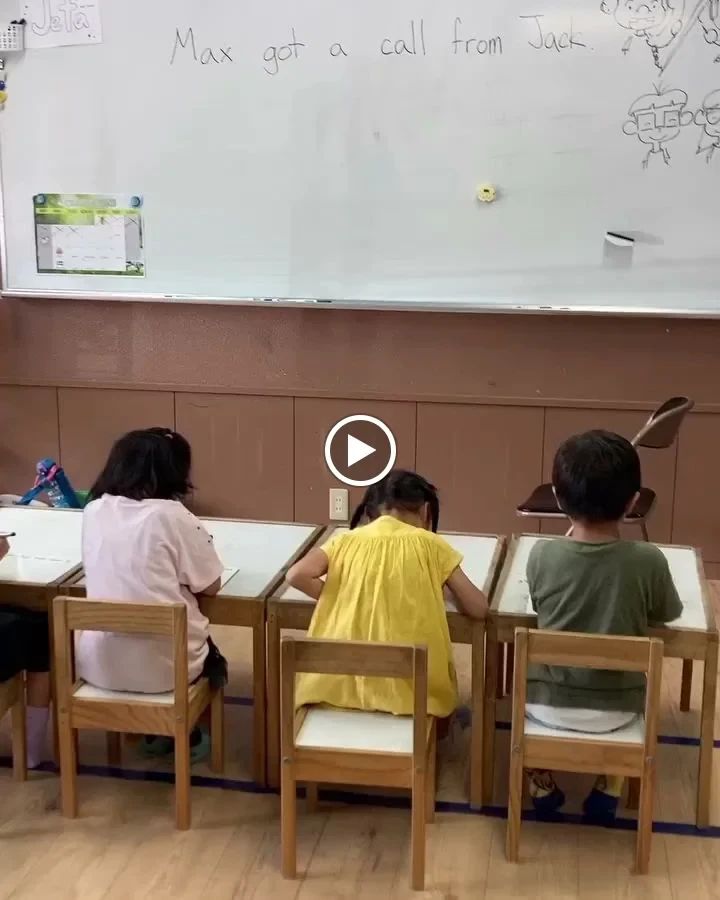 SKY HIGH(スカイハイ) 英語・英会話 南公園本校舎のサムネイル画像 3