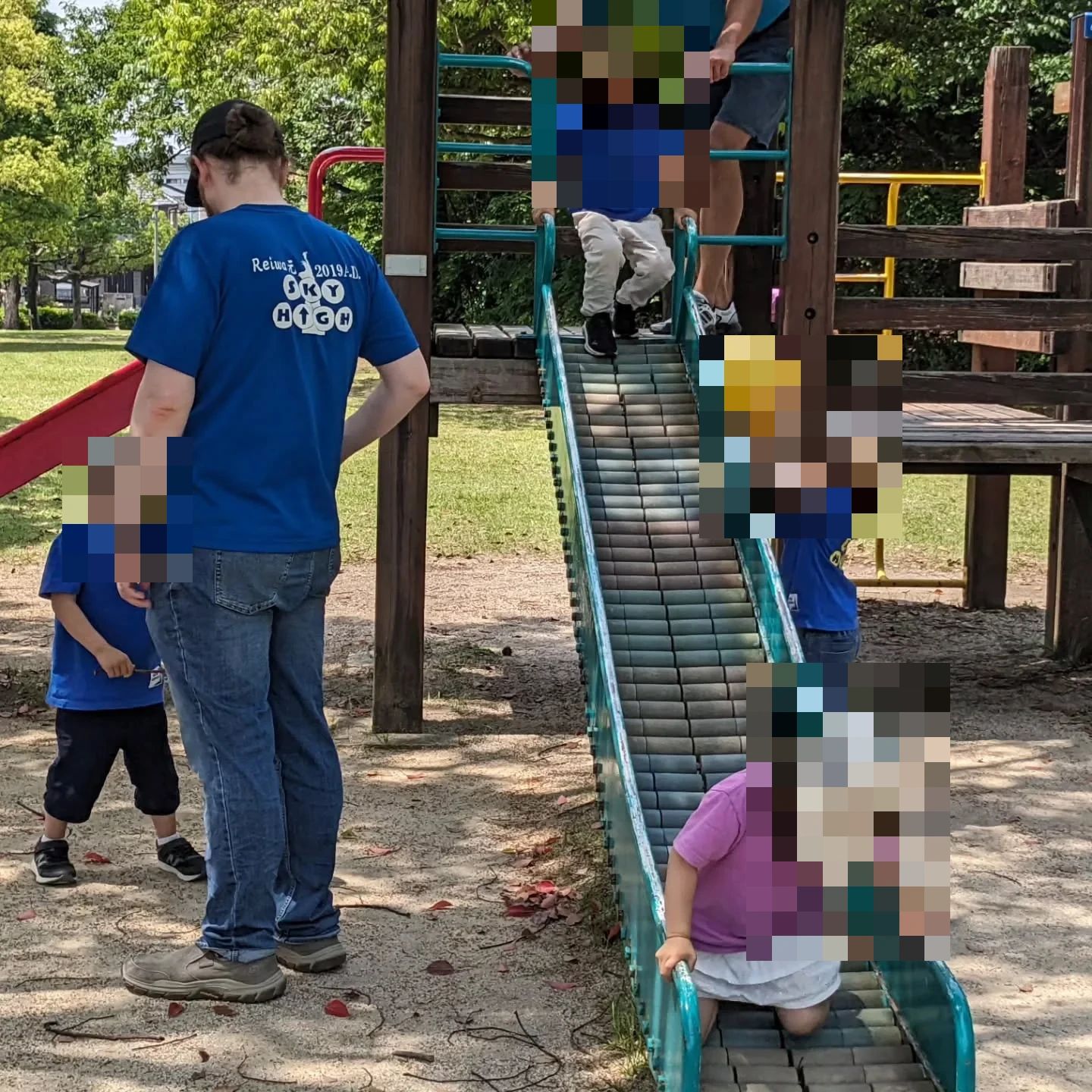 SKY HIGH(スカイハイ) 英語・英会話 南公園本校舎のサムネイル画像 2