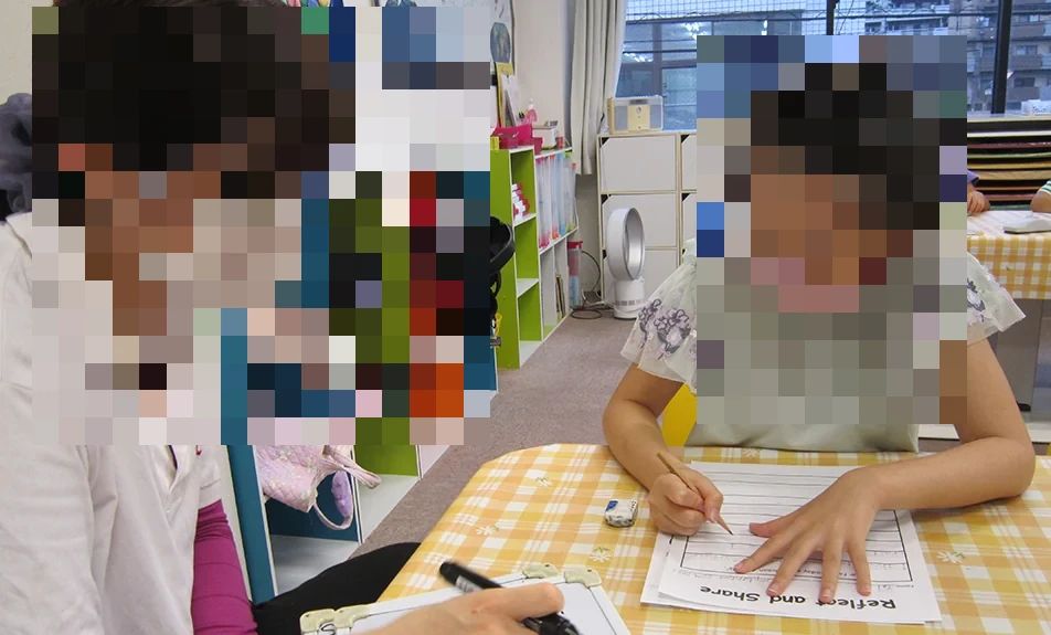 Royal Hybrid Academy(ロイヤルハイブリッドアカデミー) 英語・英会話 紅梅町教室のサムネイル画像 2