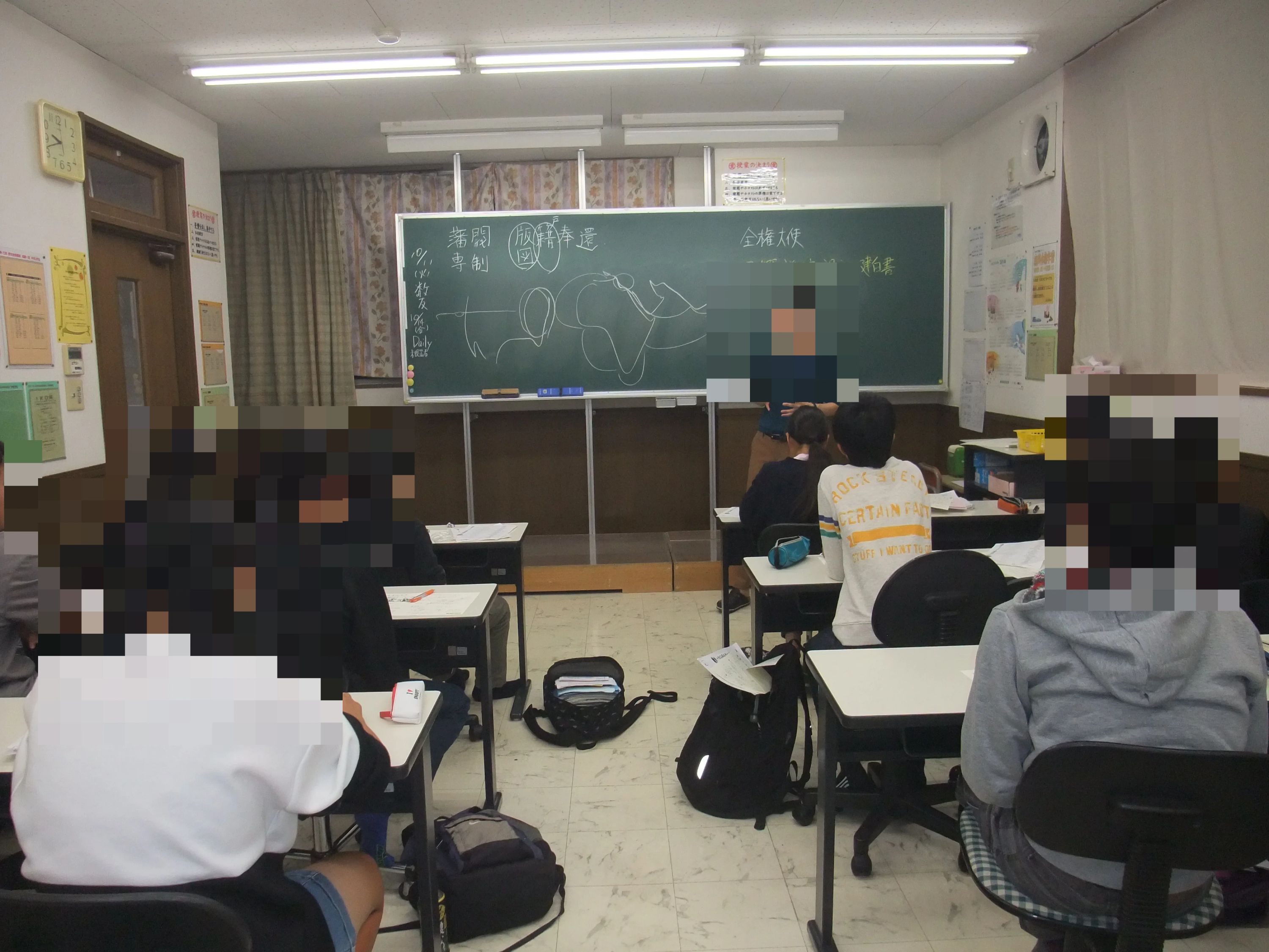 池田イングリッシュクラブ 泉田本部校のサムネイル画像 2