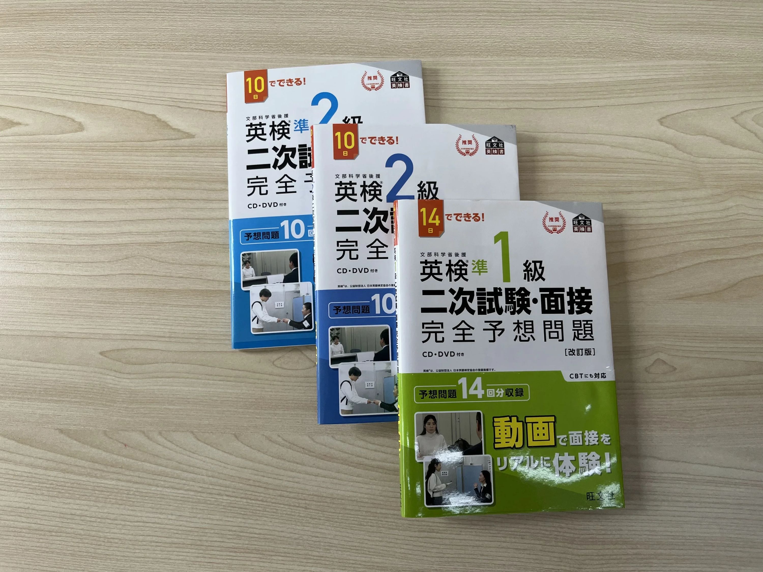 I-MAKE 英語・英会話 名古屋本山校のサムネイル画像 2