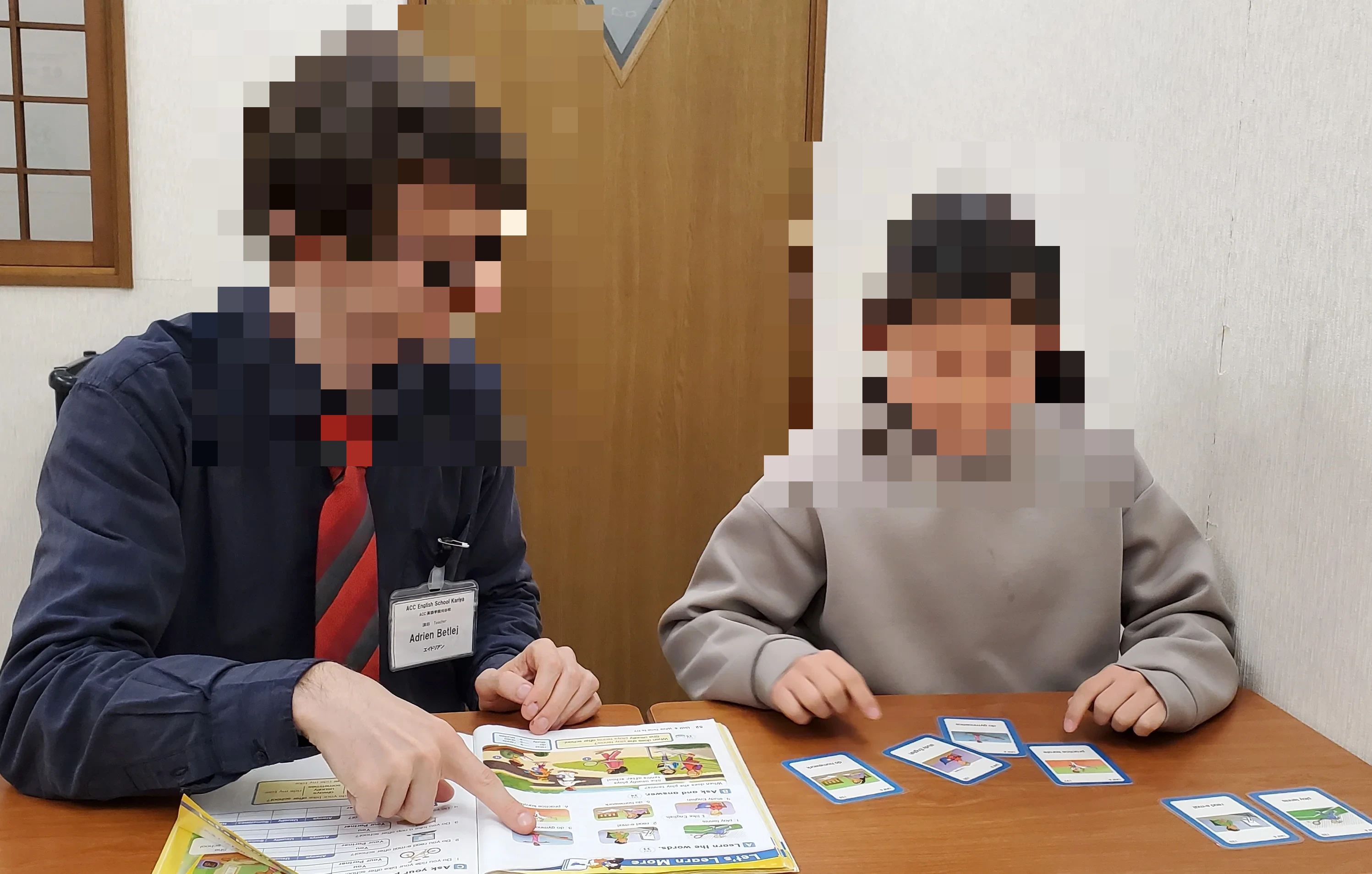 英会話スクールACC英語学院 刈谷校のサムネイル画像 2