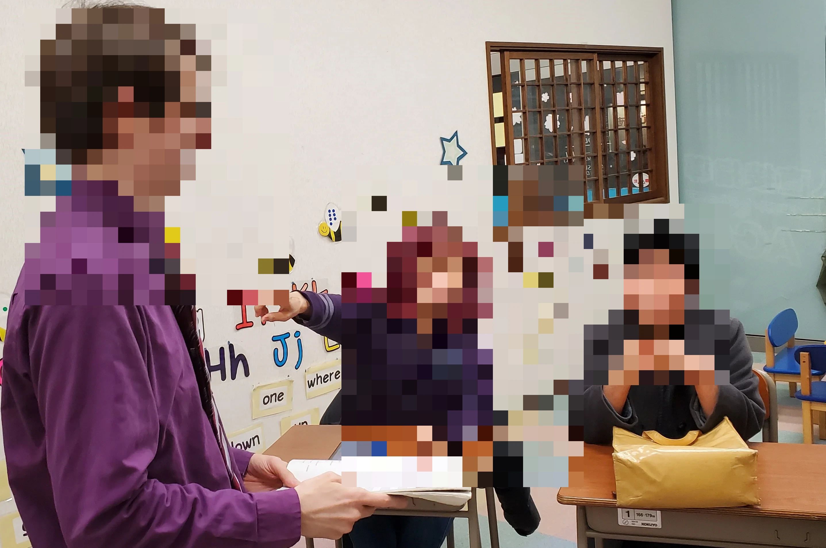 英会話スクールACC英語学院 刈谷校のサムネイル画像 4