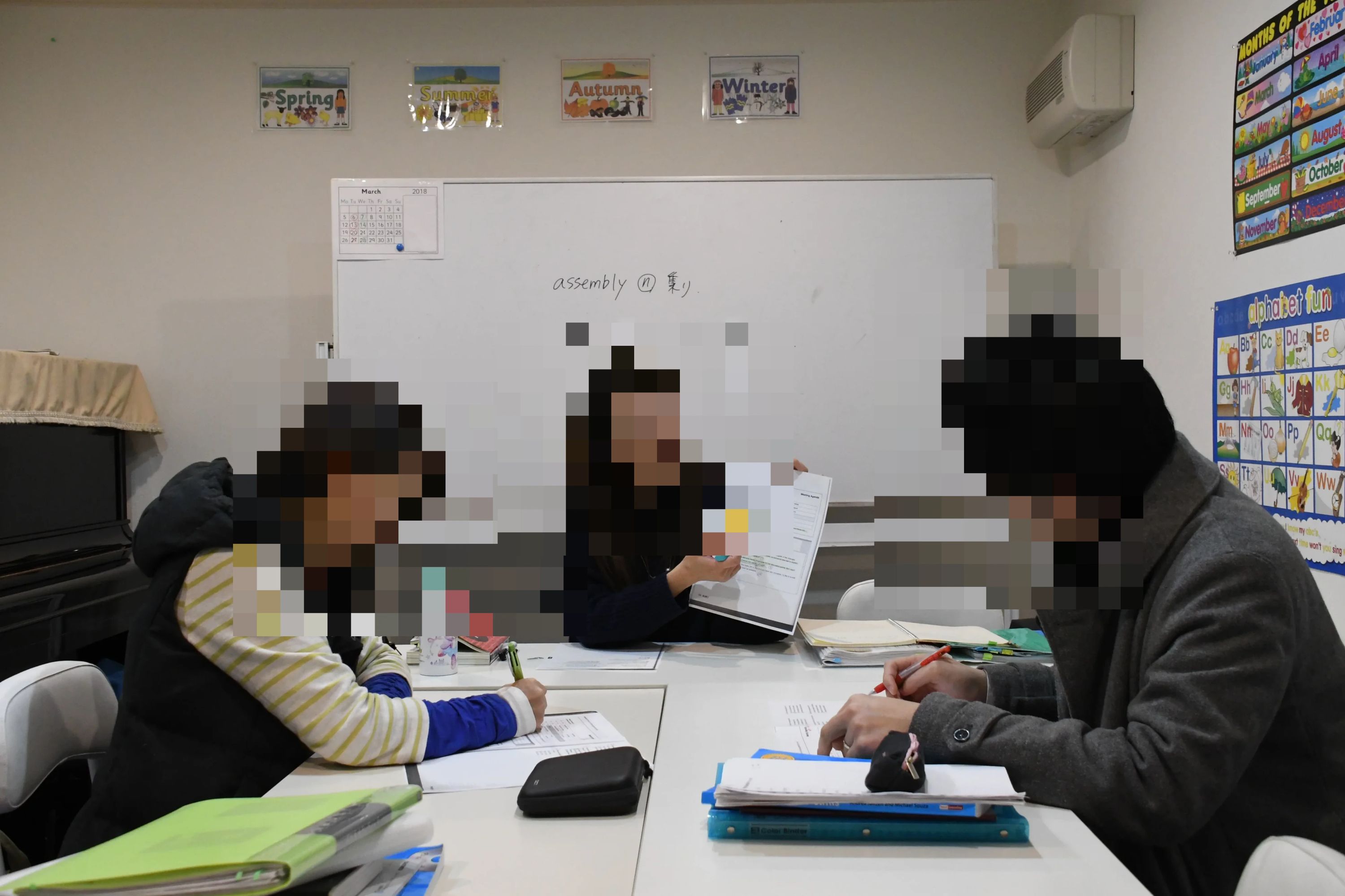 PUPPY ENGLISH SCHOOL(パピー英語教室) 大西教室のサムネイル画像 3