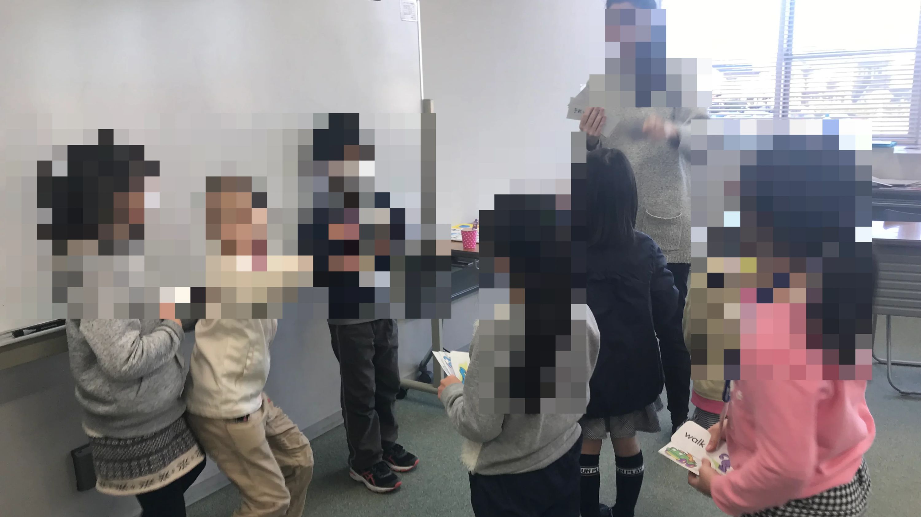 ポップ英語教室 北外山教室のメイン画像