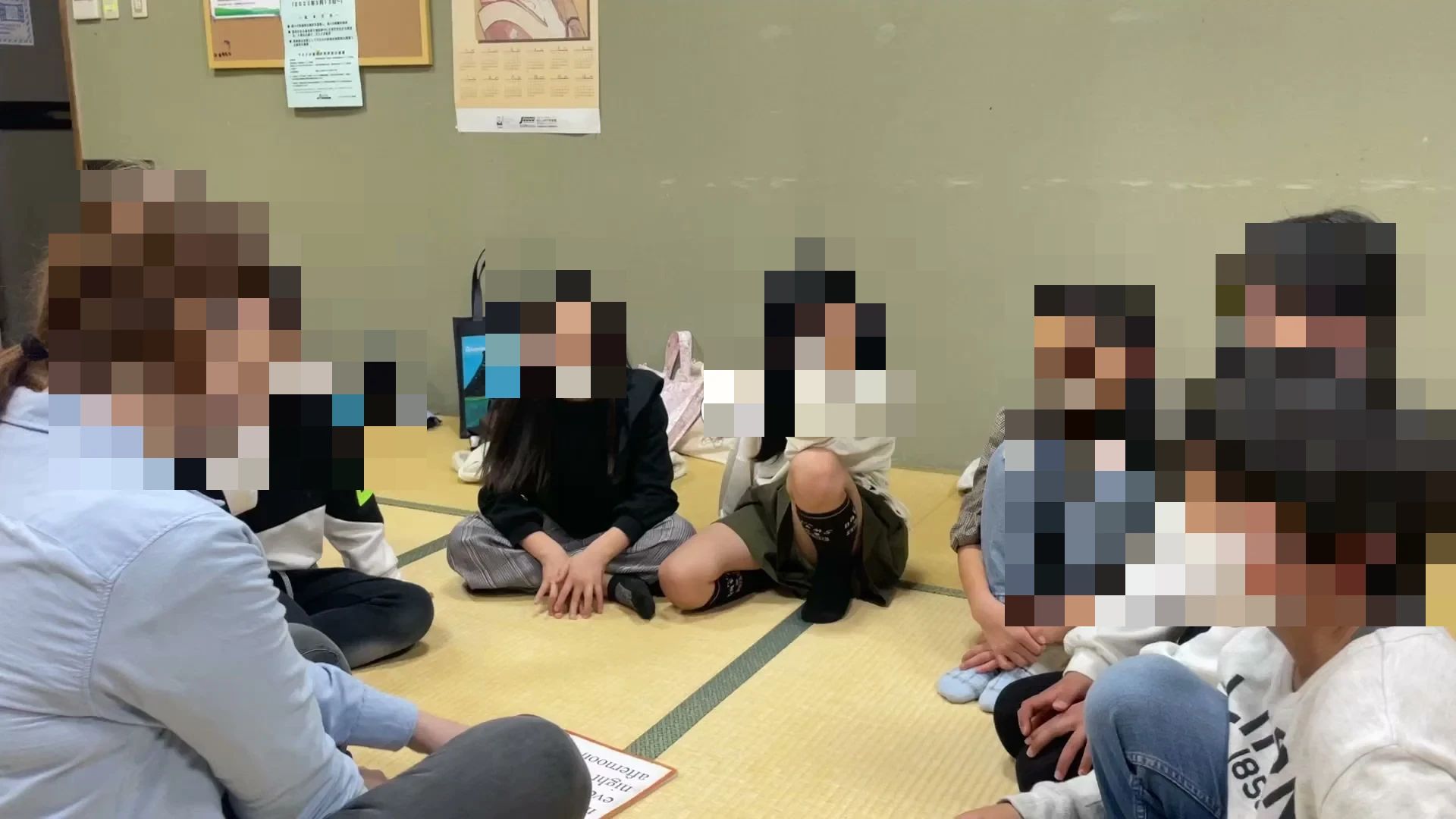 ポップ英語教室 北外山教室のサムネイル画像 3