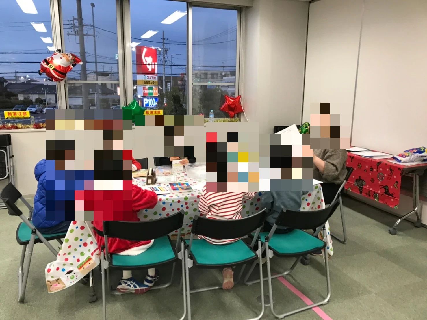 ポップ英語教室 北外山教室のサムネイル画像 2