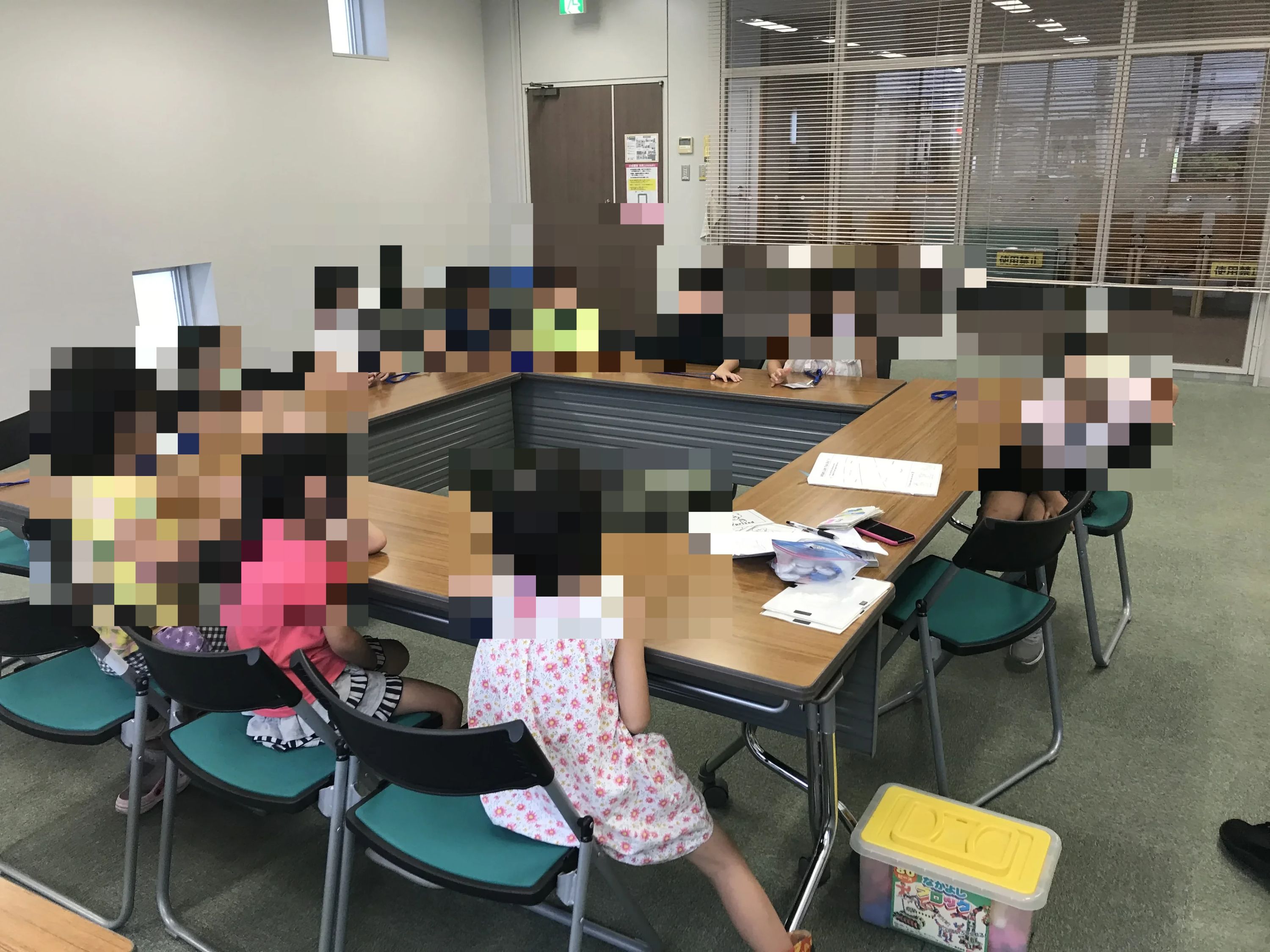 ポップ英語教室 北外山教室のサムネイル画像 4