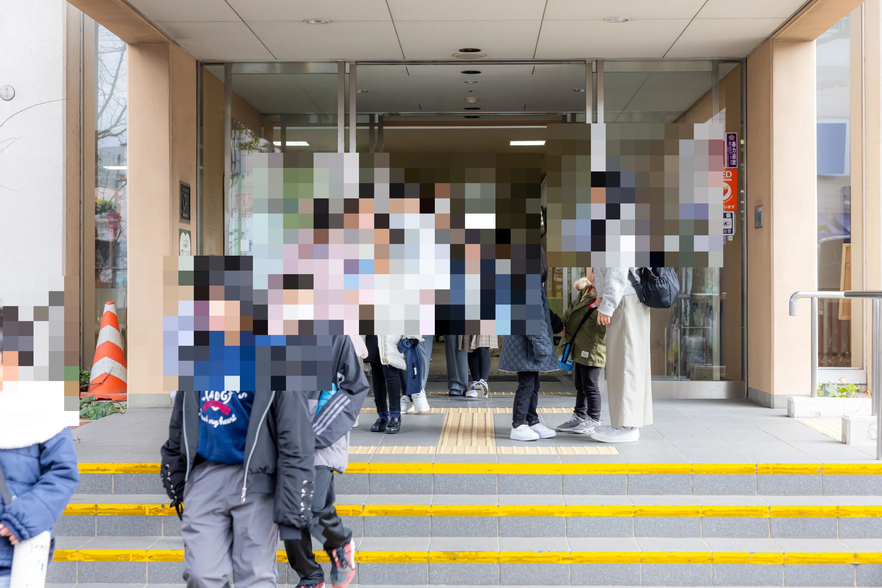 アライブイングリッシュスクール 東校のメイン画像