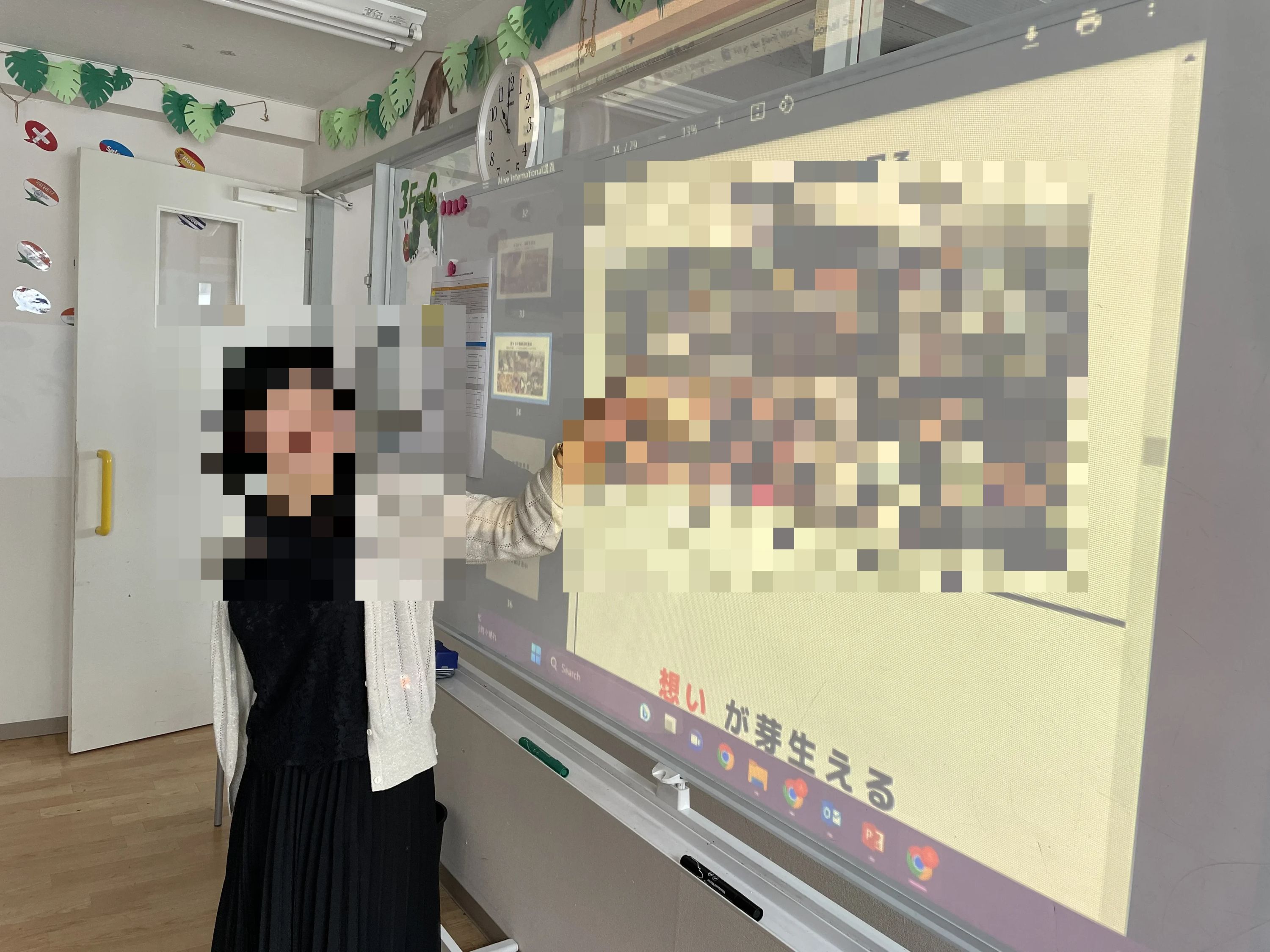 アライブイングリッシュスクール 東校のサムネイル画像 2