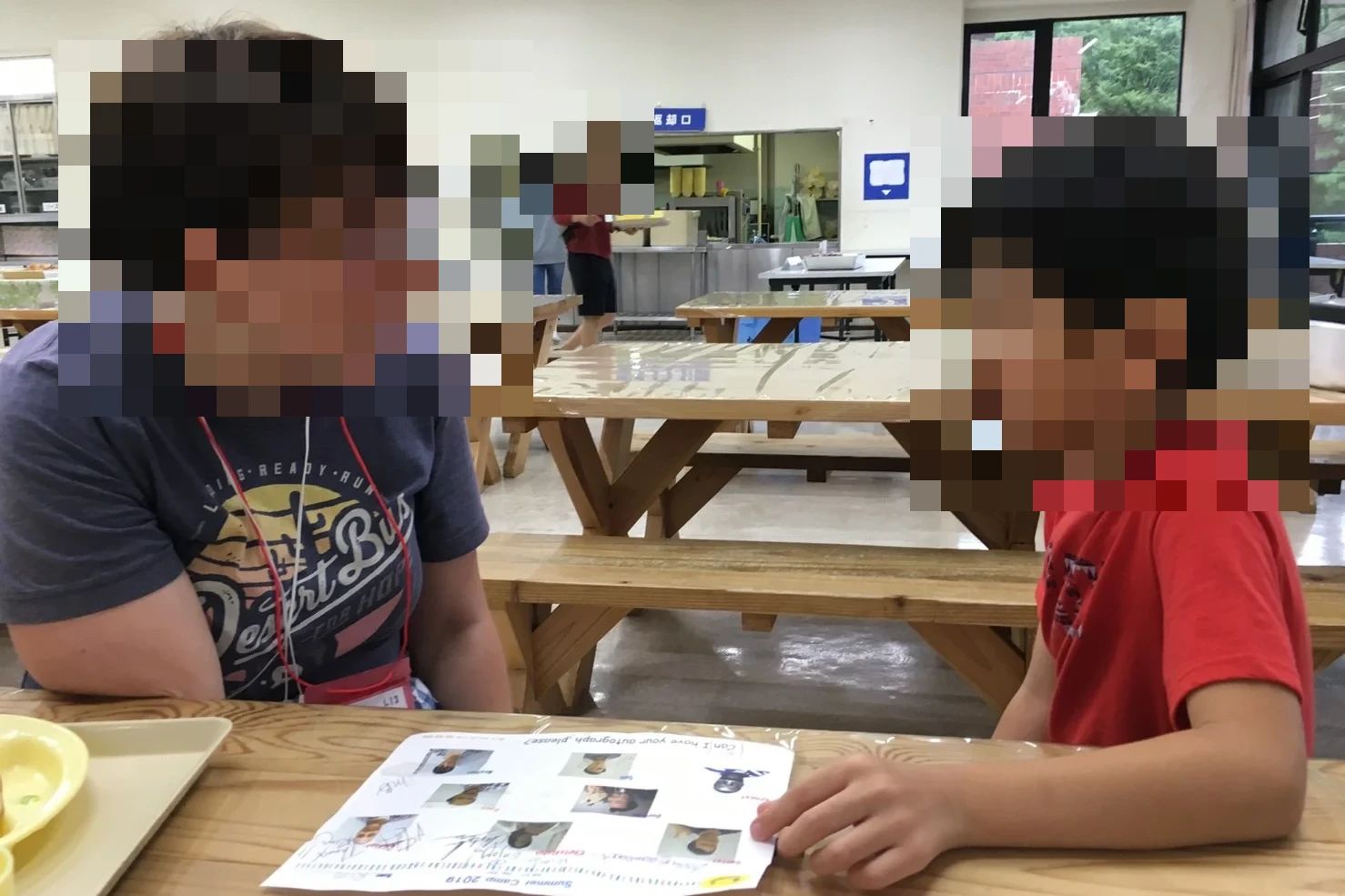 スマイルイングリッシュクラブ 枇杷島教室のサムネイル画像 2