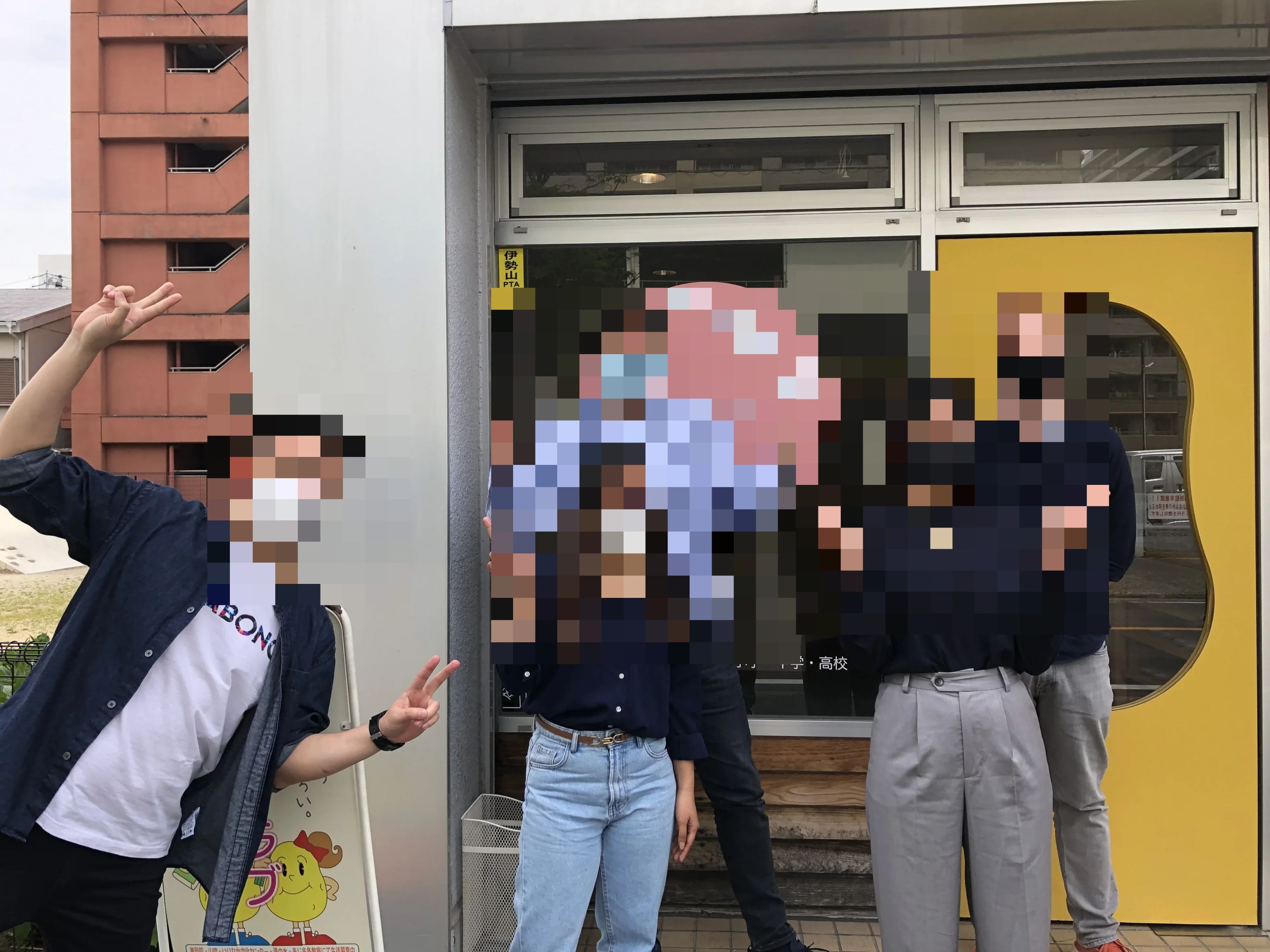 ポテトクラブ 英語・英会話 東別院教室のサムネイル画像 3