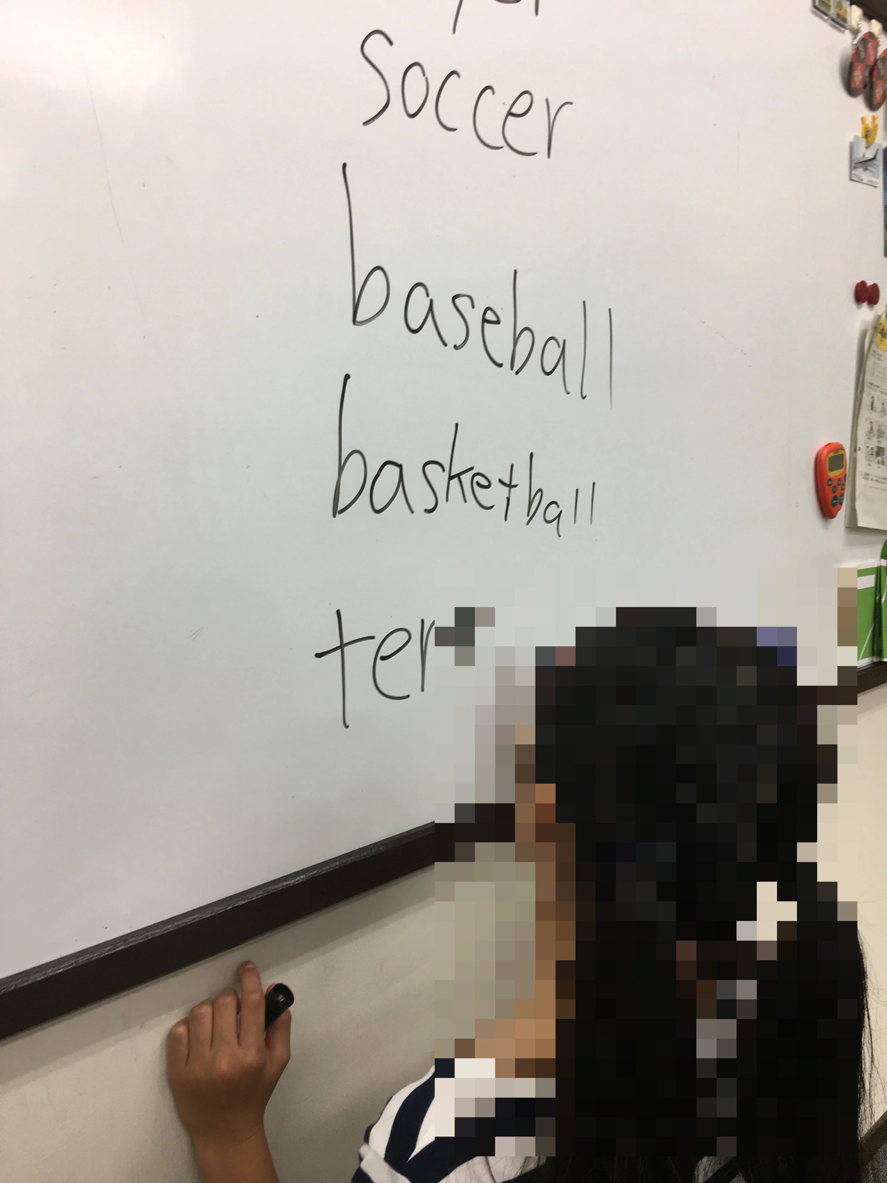 TOSHIの英語教室 柳原教室のサムネイル画像 2