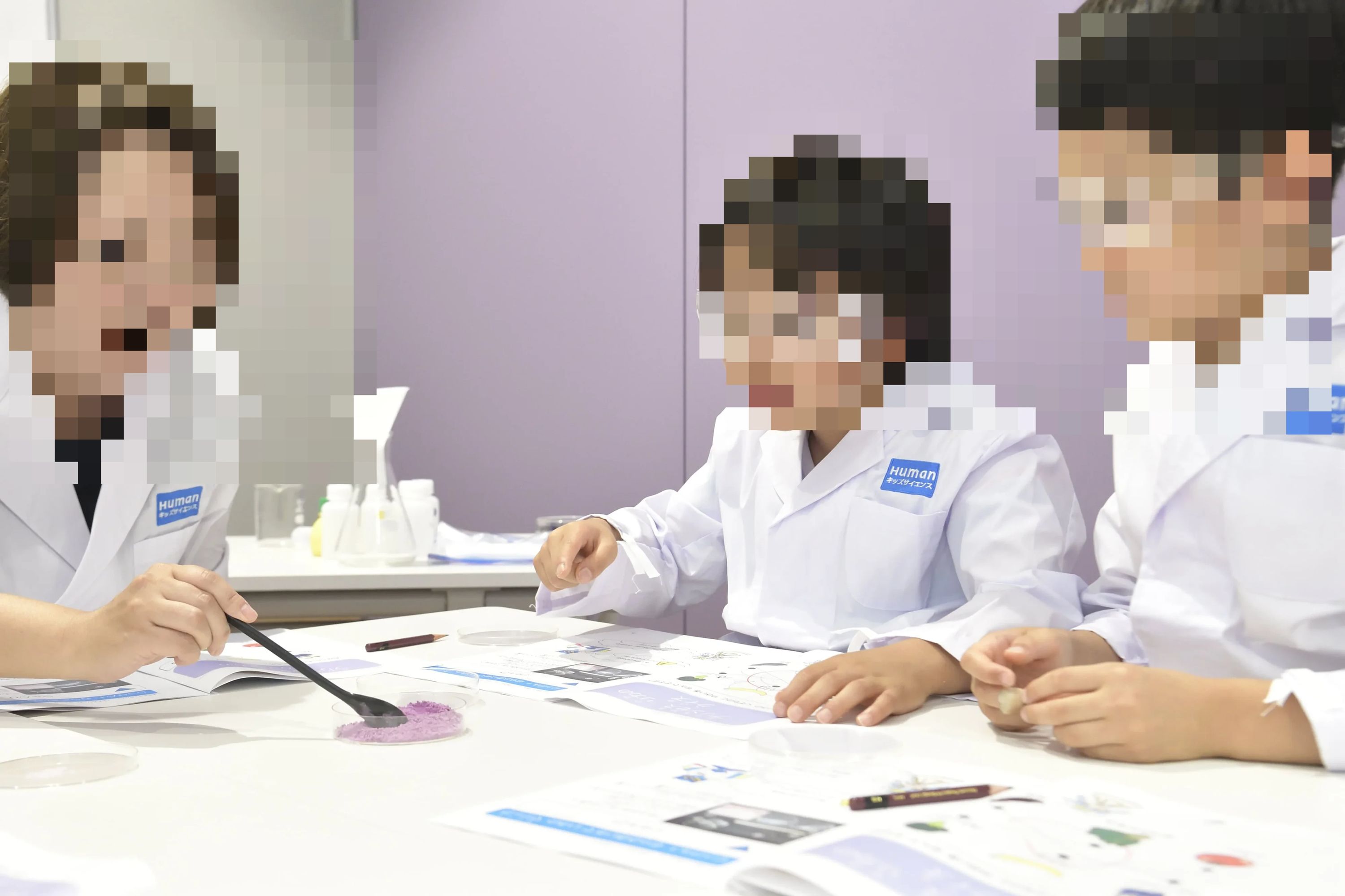 ヒューマンアカデミー ランゲージスクール 苅安賀教室のメイン画像