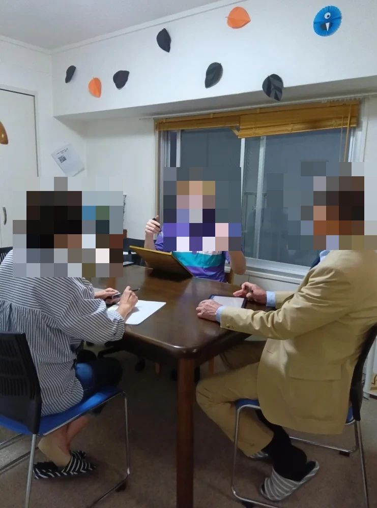 アドバンテージイングリッシュ 栄校のサムネイル画像 2