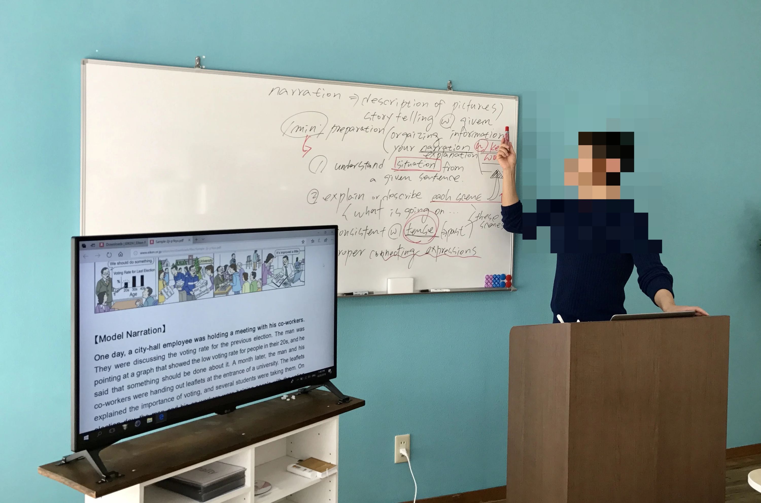 LIBERTY(リバティ) 英語教室 北野町教室のサムネイル画像 2