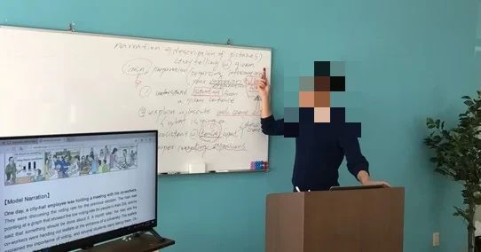 LIBERTY(リバティ) 英語教室 北野町教室のサムネイル画像 4