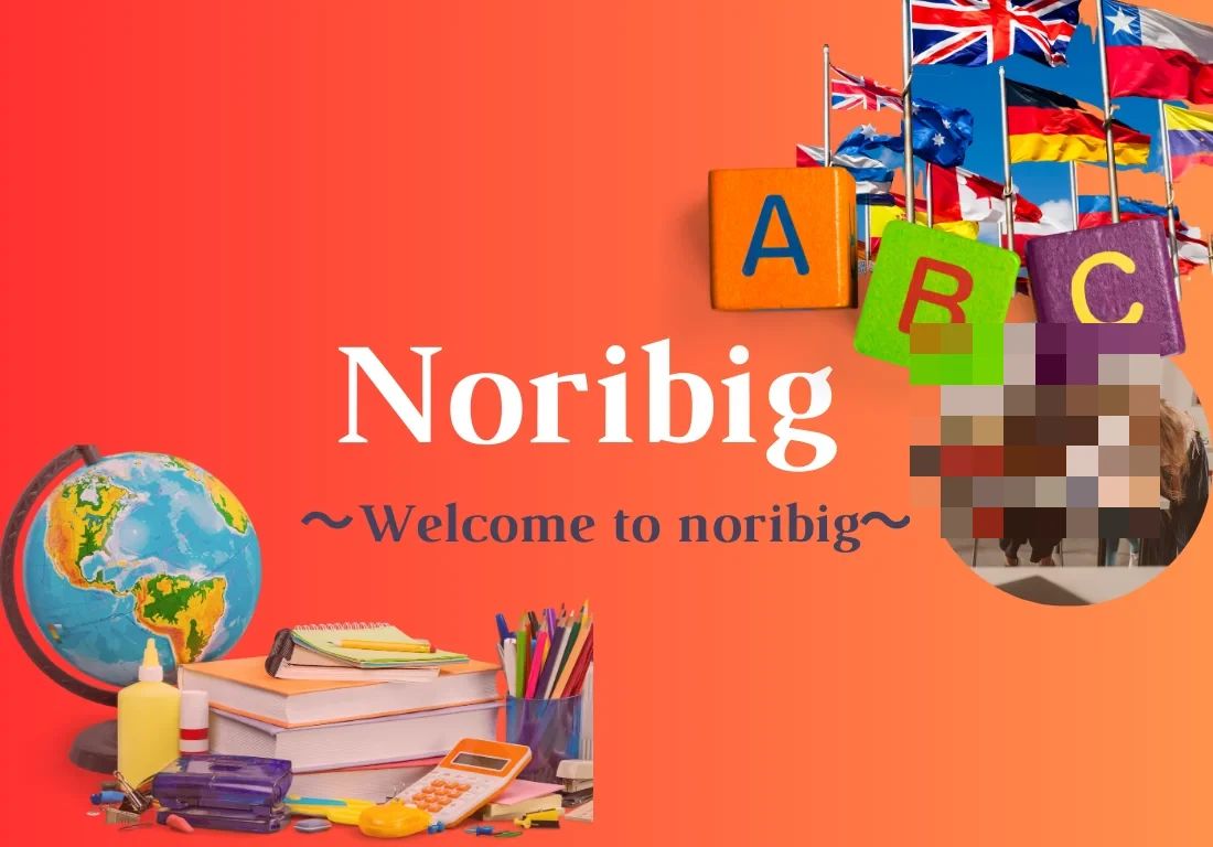 noribig(ノリビッグ) 英語・英会話 名古屋駅前校のサムネイル画像 2