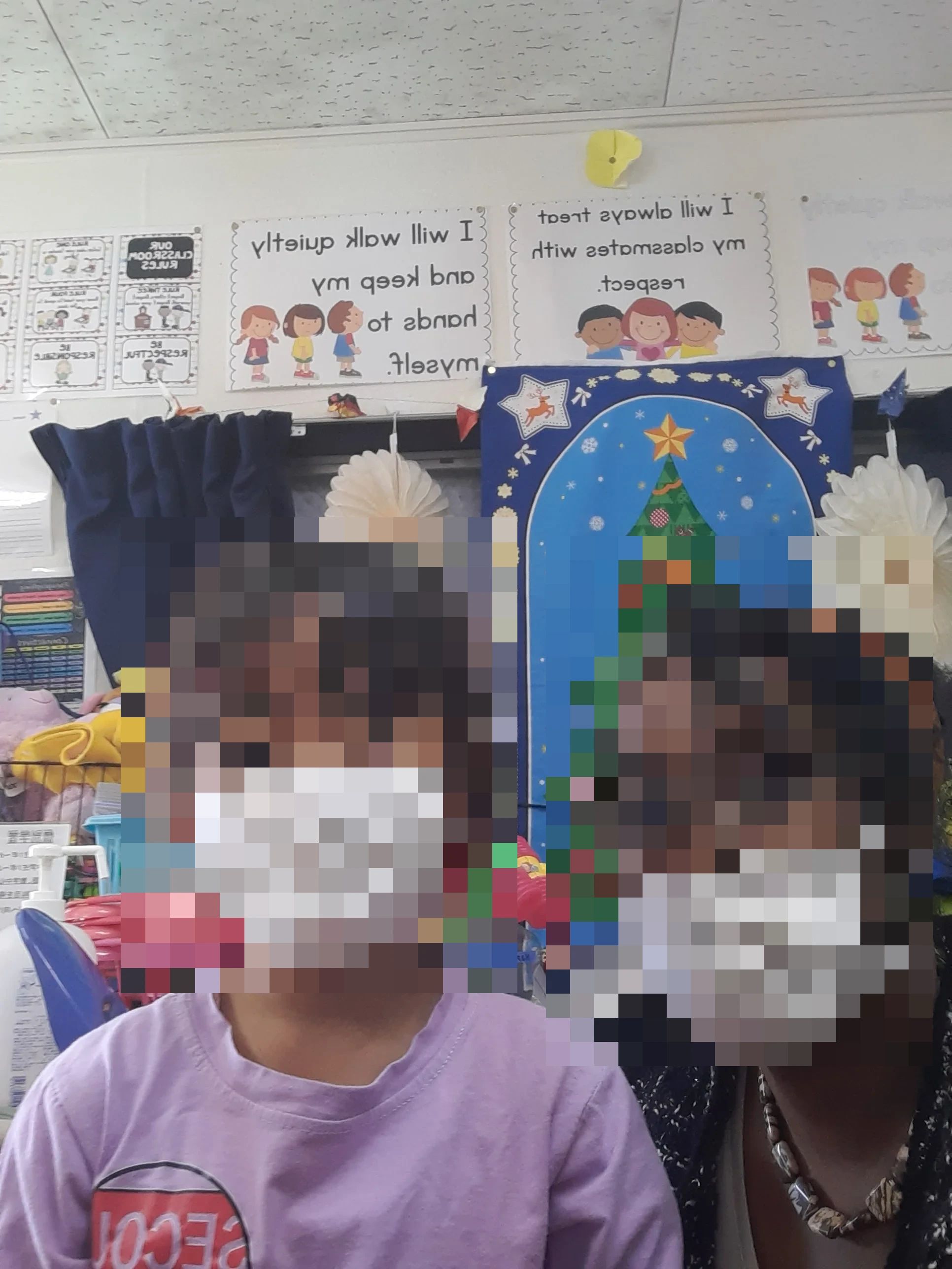 インフィネットナレッジスクール 英語・英会話 草平教室のメイン画像