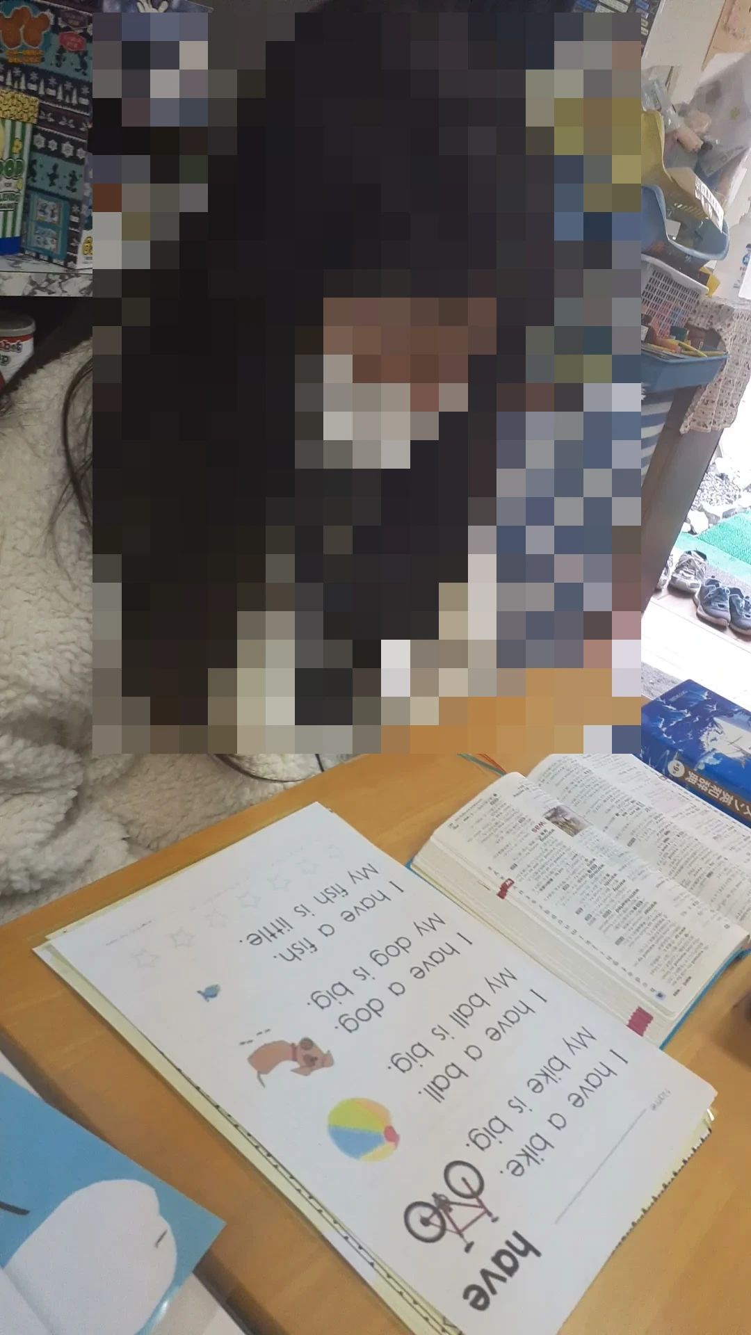 インフィネットナレッジスクール 英語・英会話 草平教室のサムネイル画像 4