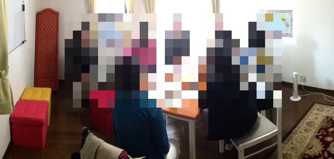 The Jump(ジャンプ) 英会話スクール 若宮町教室のサムネイル画像 4