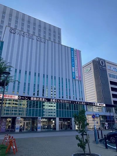 AEON KIDS(イーオンキッズ) 英語・英会話 藤枝校のサムネイル画像 2