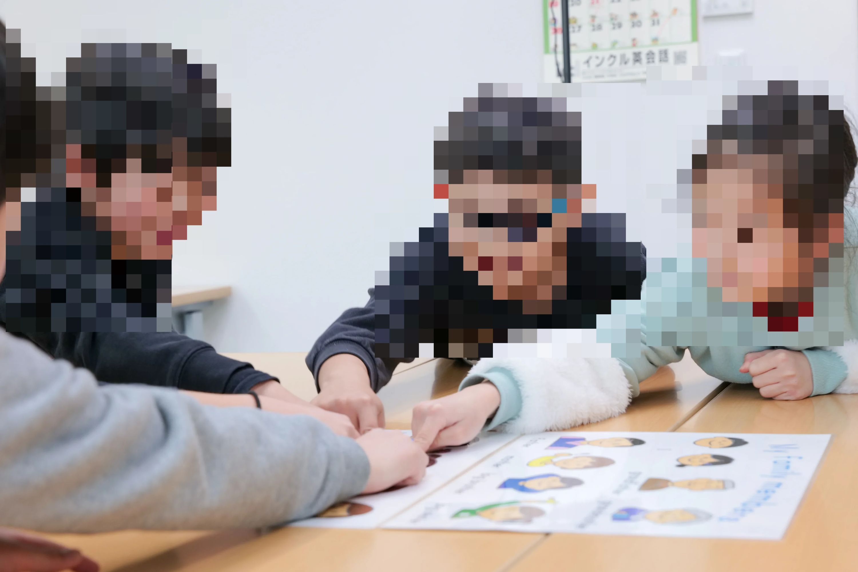 インクル英会話 浜松本校のサムネイル画像 3