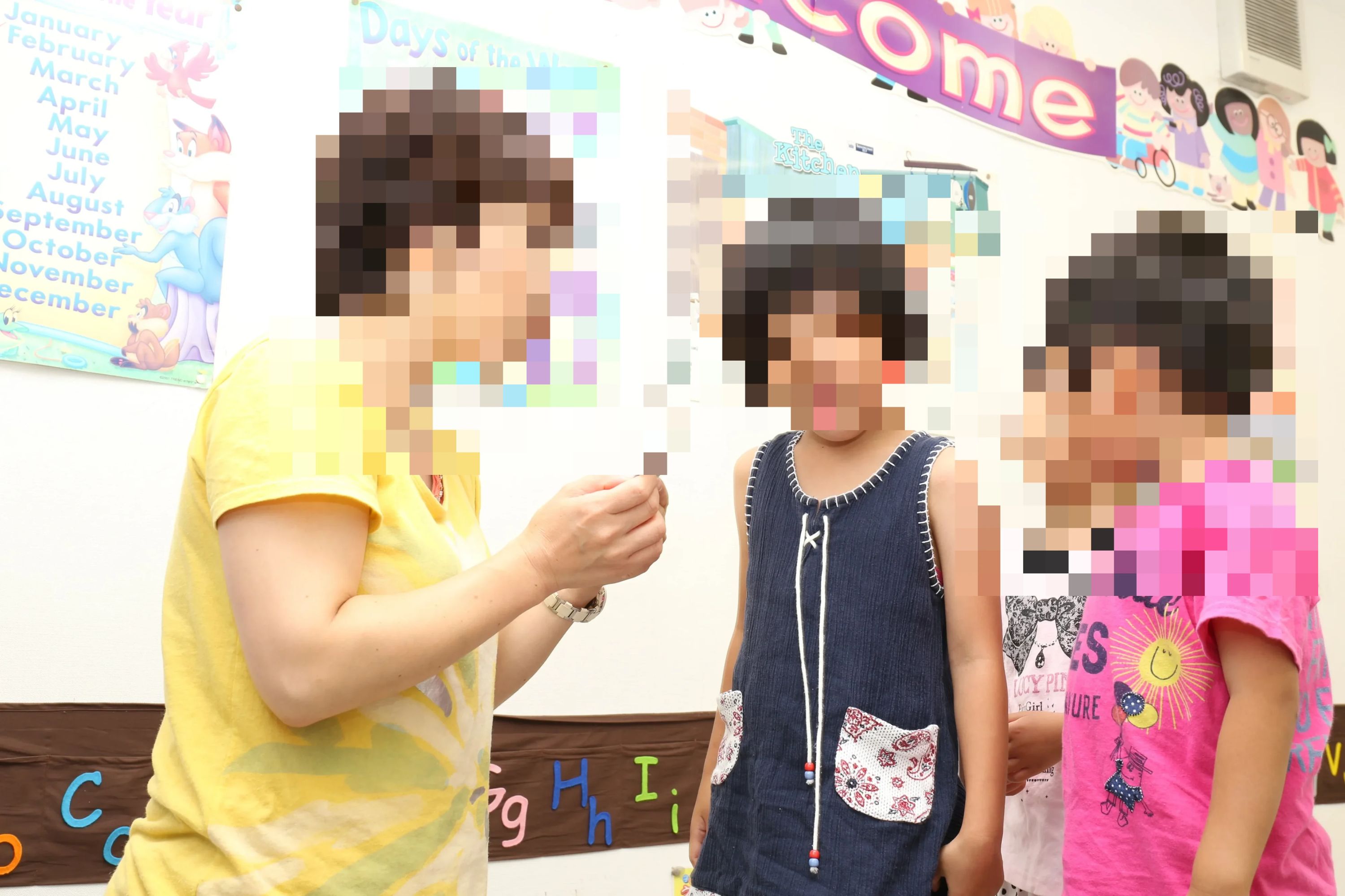 コミュニティー英会話 富士南校のメイン画像