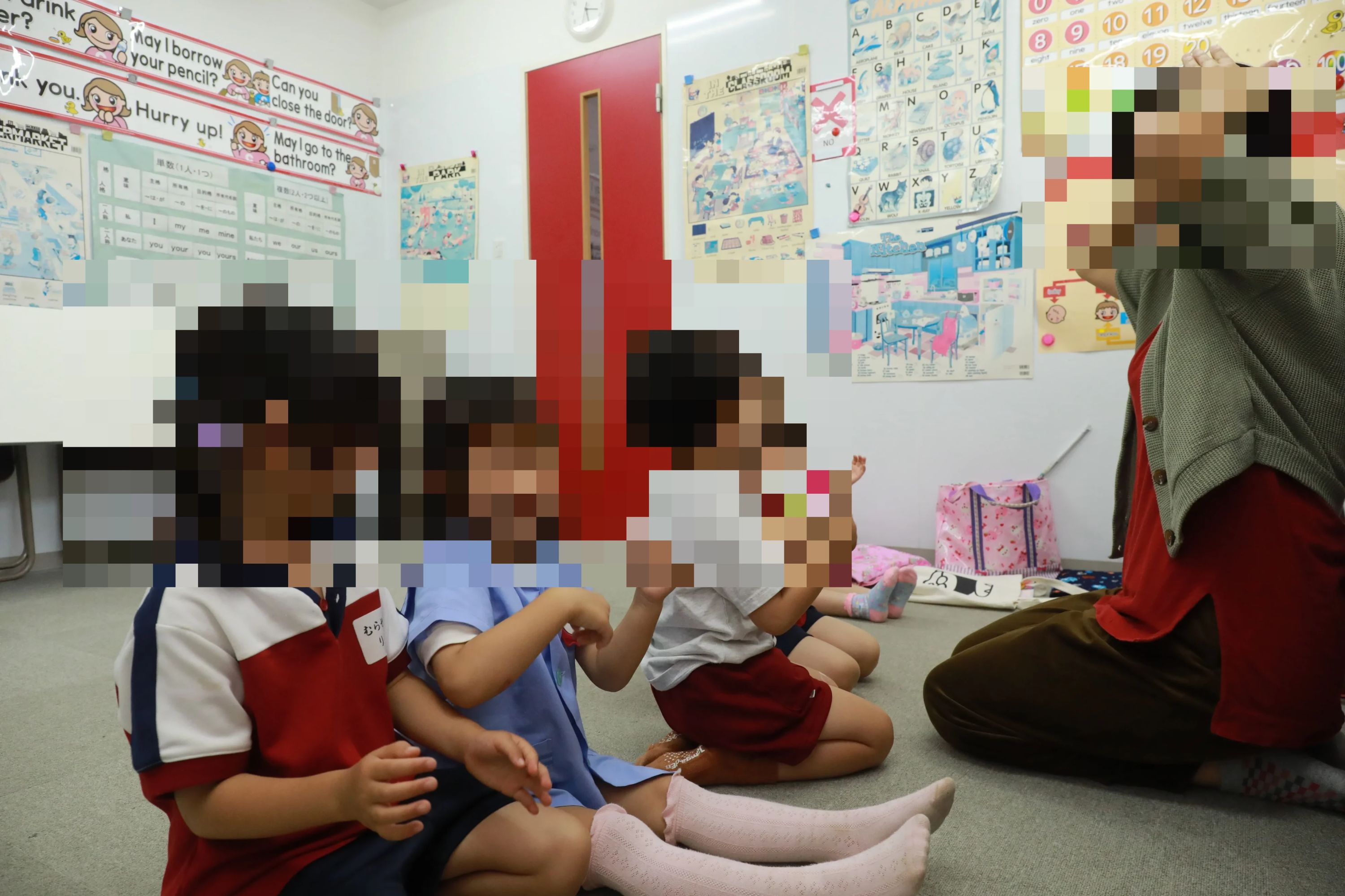 コミュニティー英会話 富士南校のサムネイル画像 3