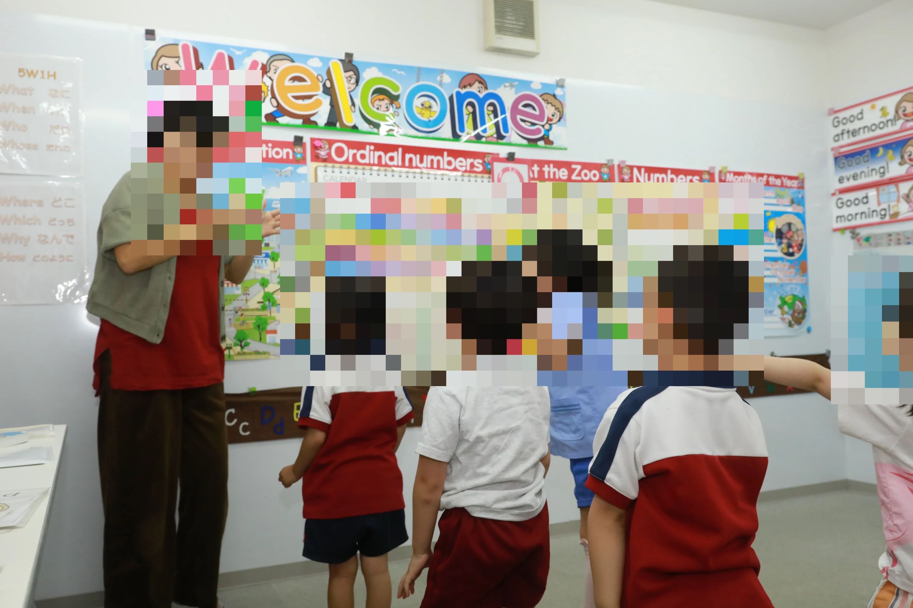 コミュニティー英会話 富士南校のサムネイル画像 4