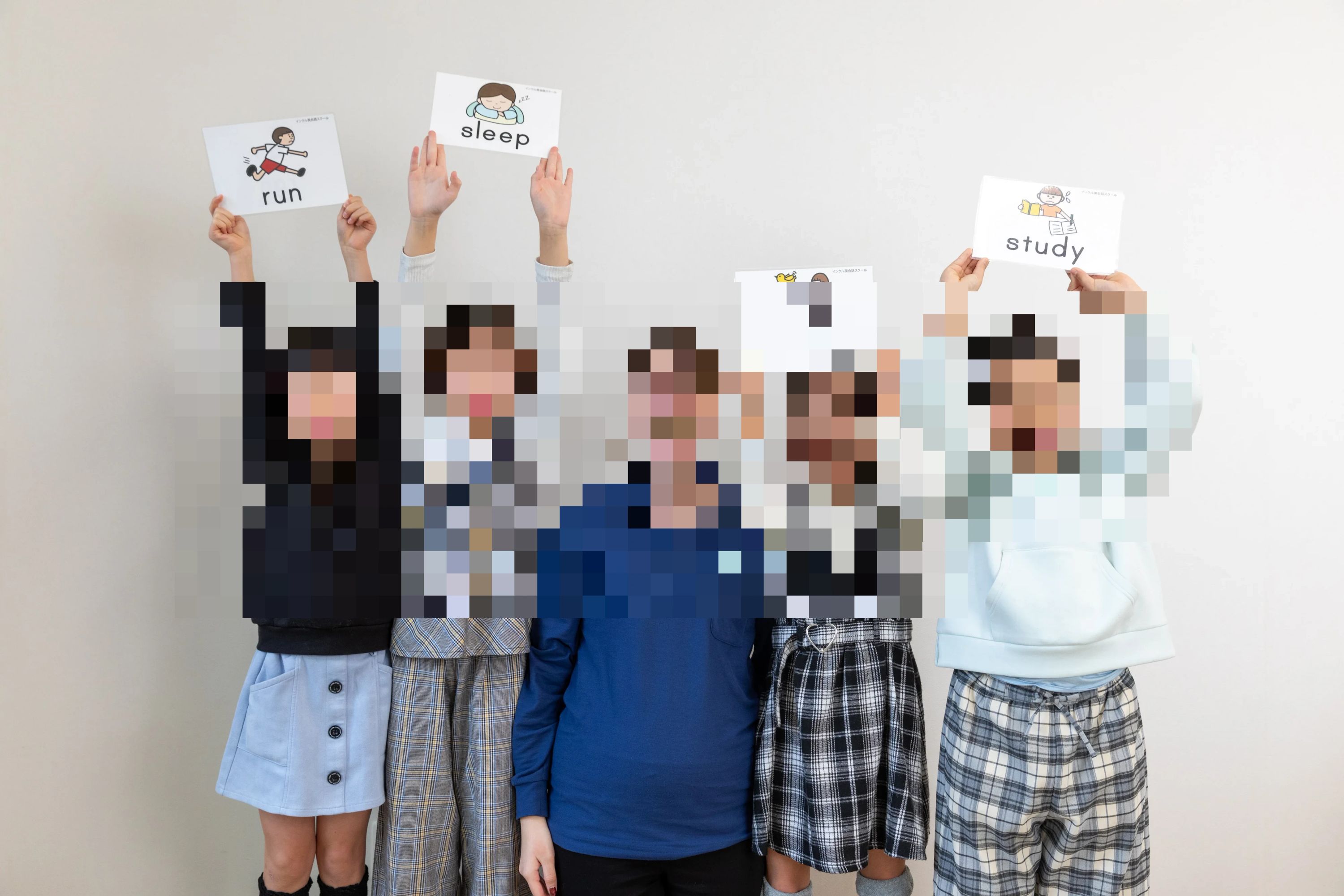 インクル英会話 染地台教室のサムネイル画像 5