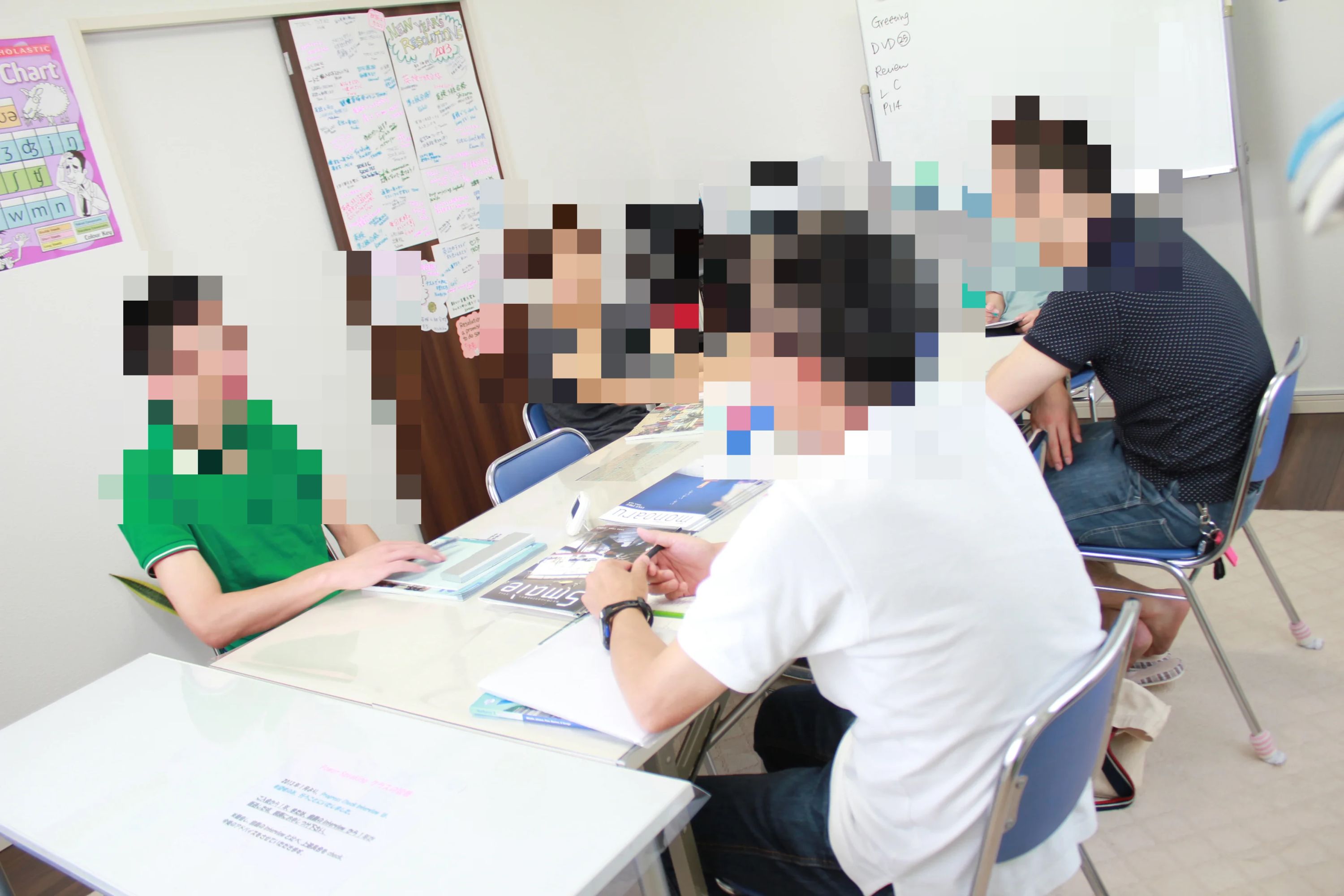 G'day English School(グッデイ) 柚木教室のサムネイル画像 2