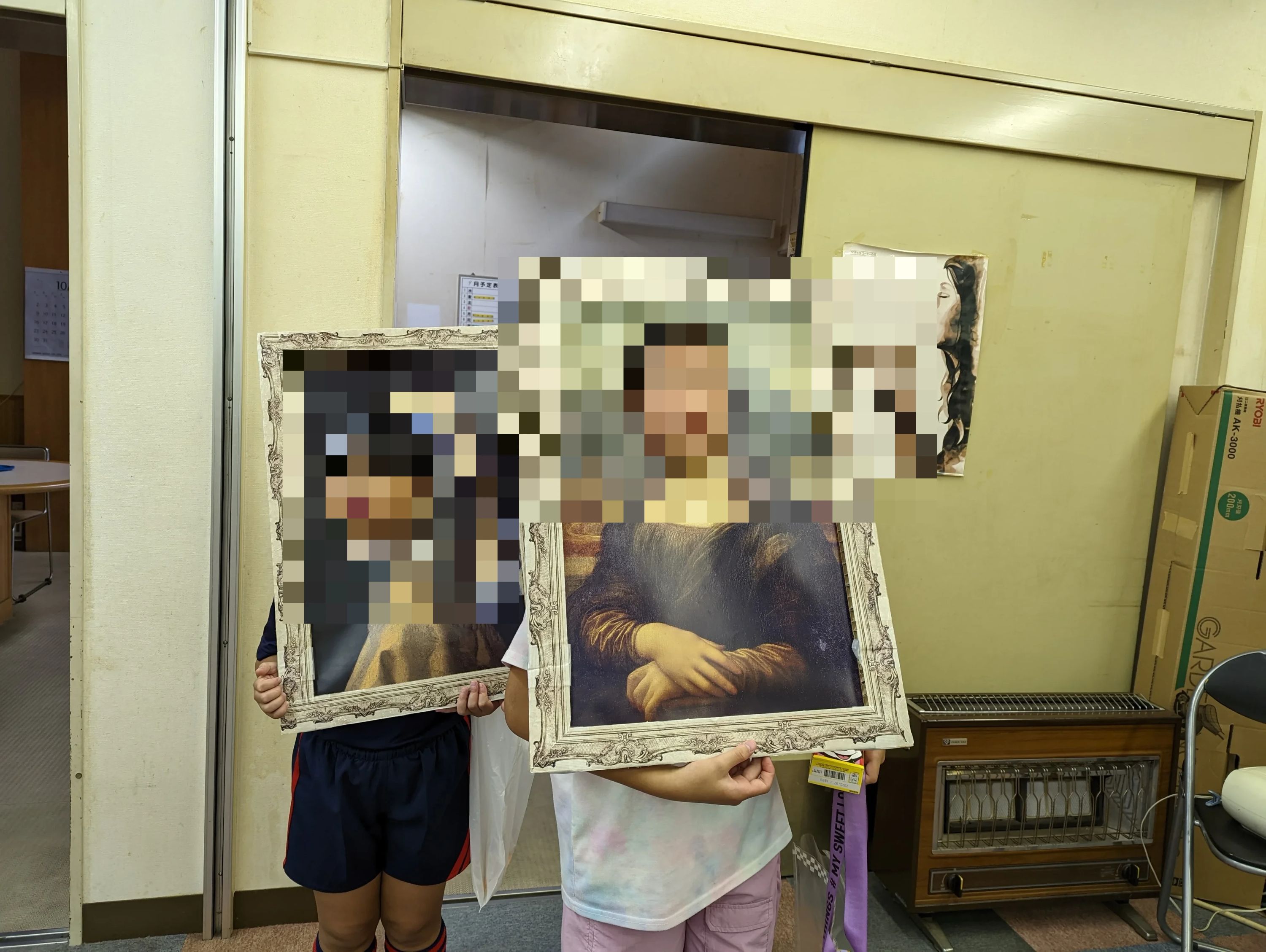 J's English Club 焼野教室のサムネイル画像 2