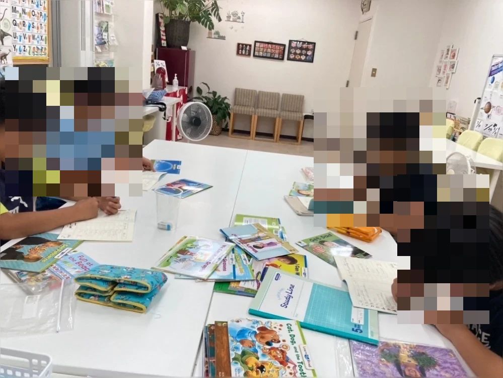 AlohaEnglishAcademy(アロハイングリッシュアカデミー) 永和教室のサムネイル画像 4