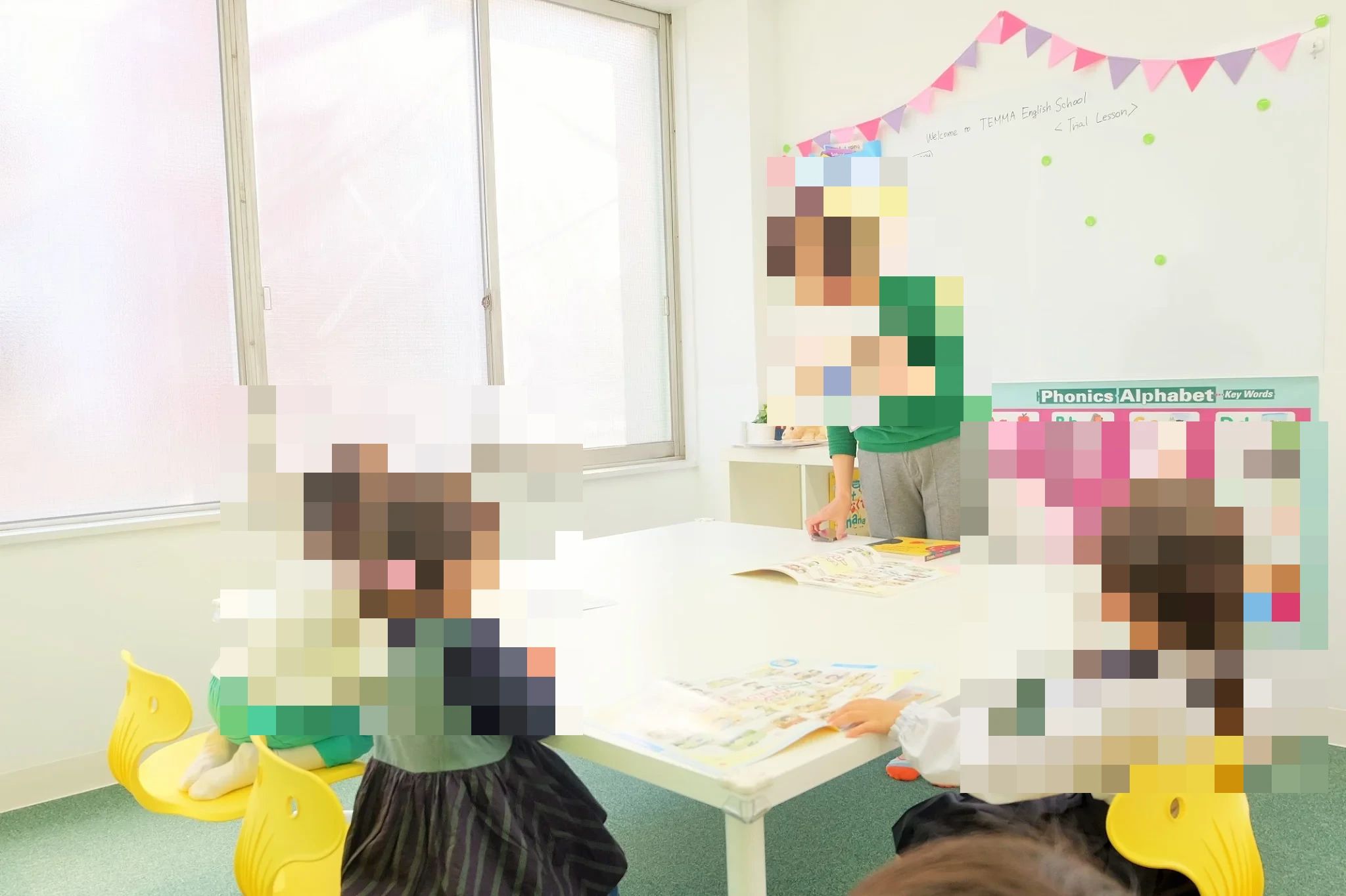 mpi 英語・英会話 大阪南森町校のサムネイル画像 2