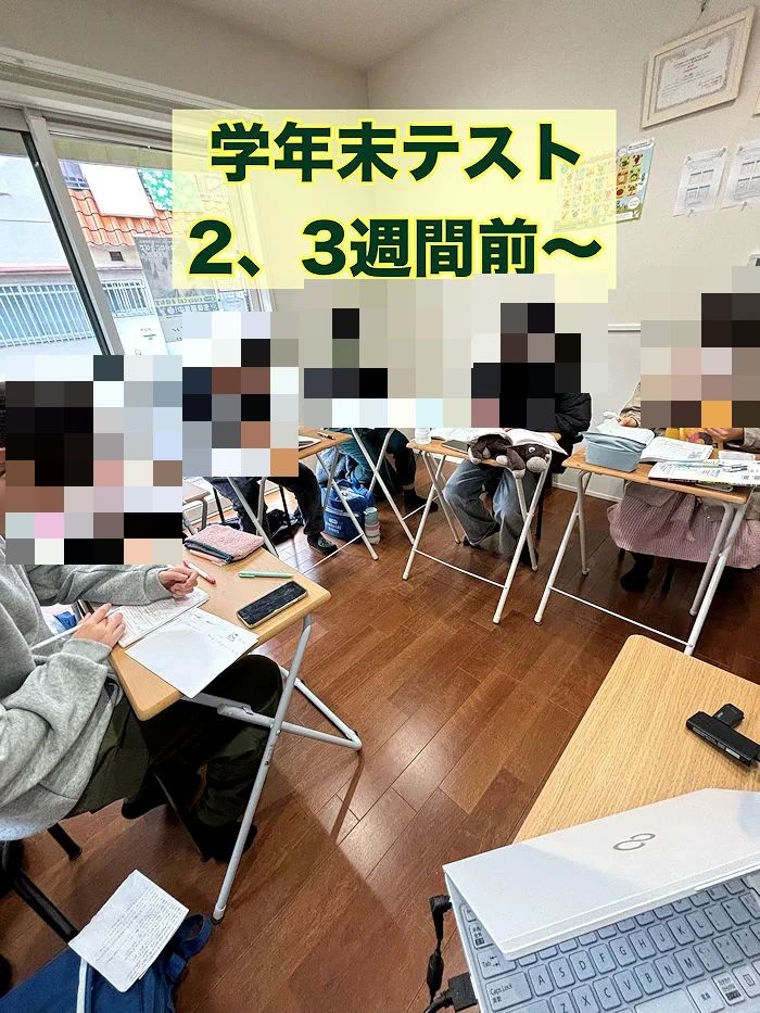 アルクKiddy CAT 英語・英会話 堺百舌鳥校のサムネイル画像 2