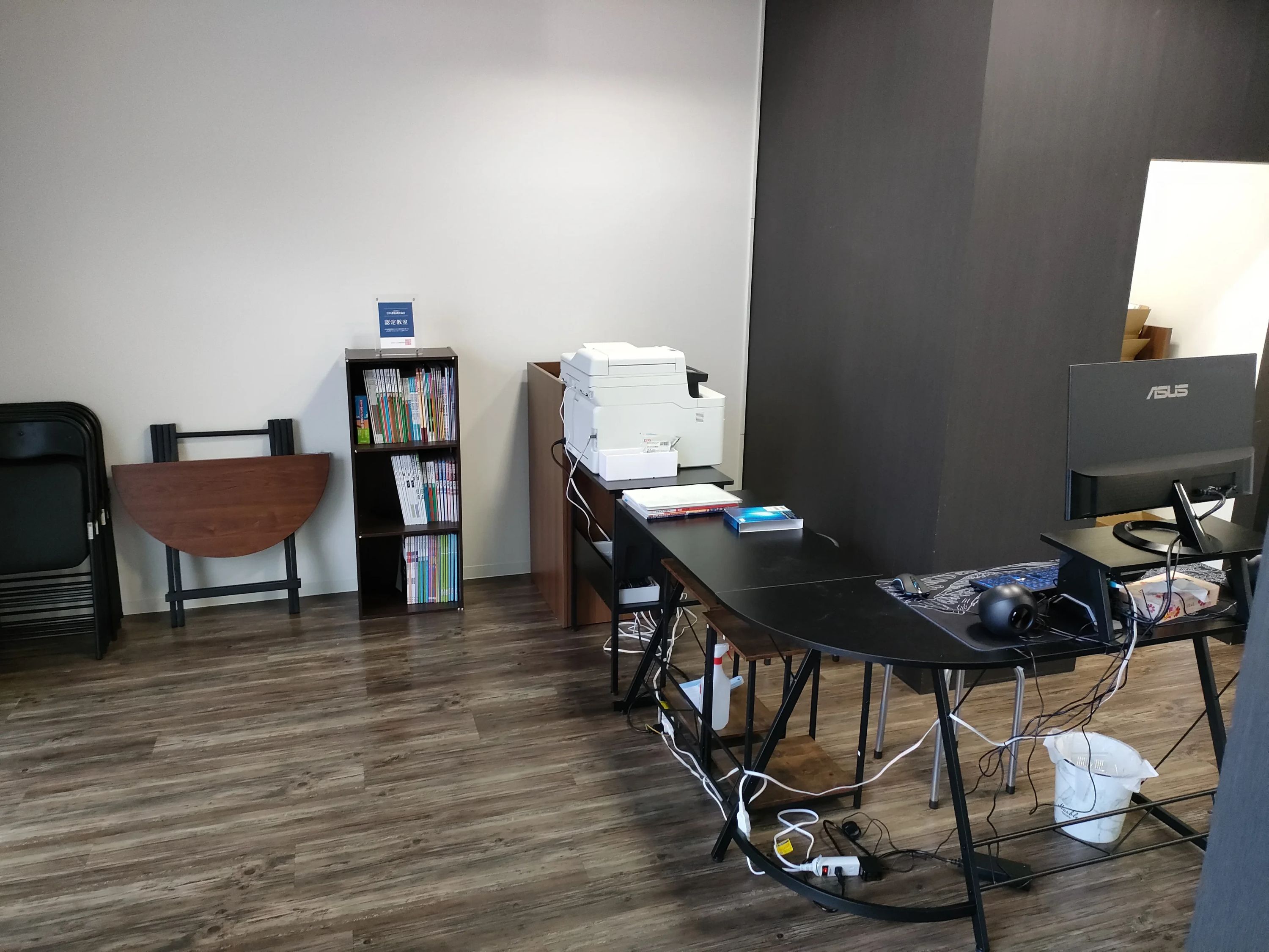 総合進学塾クエスタのサムネイル画像 2