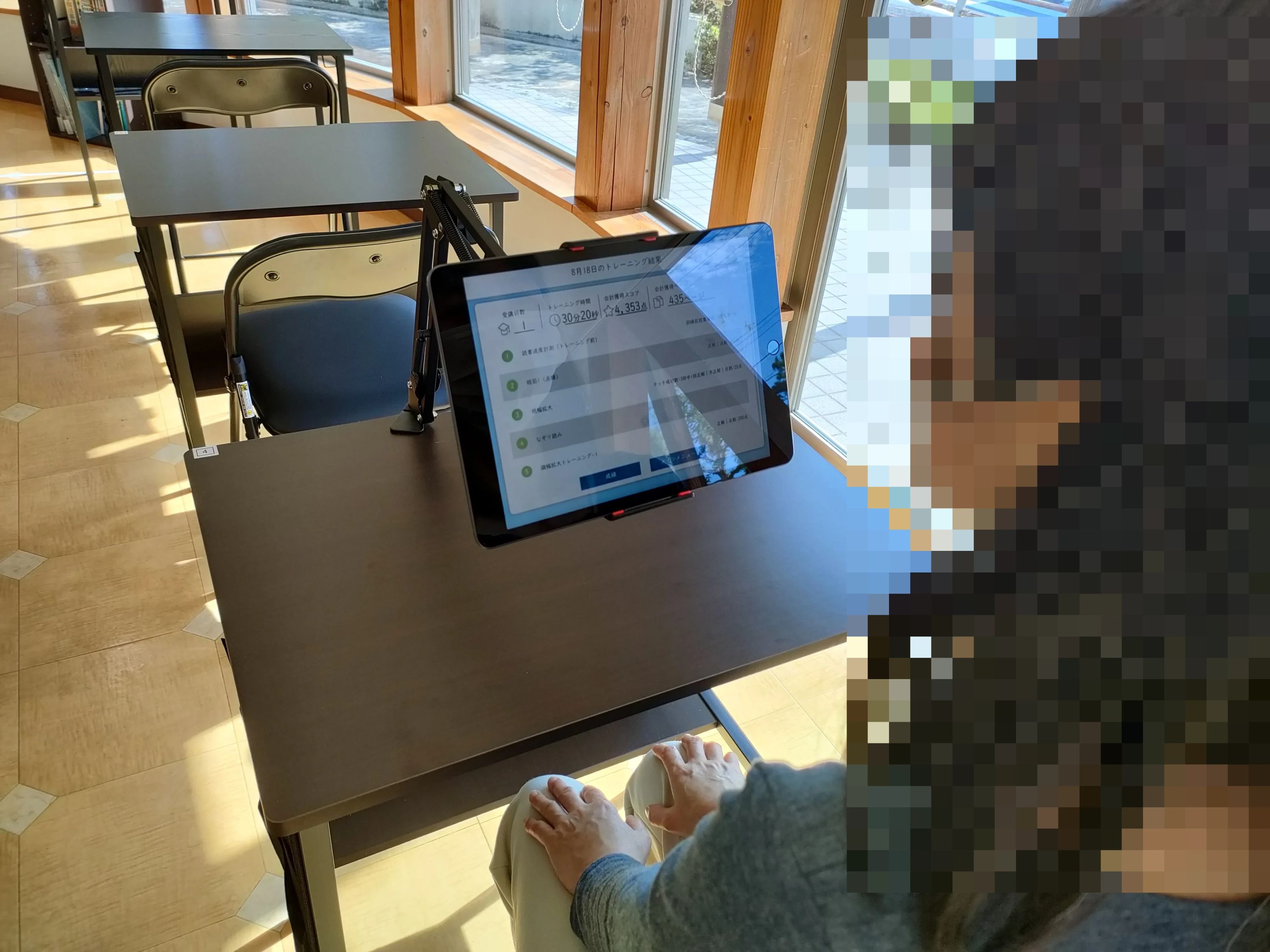 総合進学塾クエスタのサムネイル画像 3