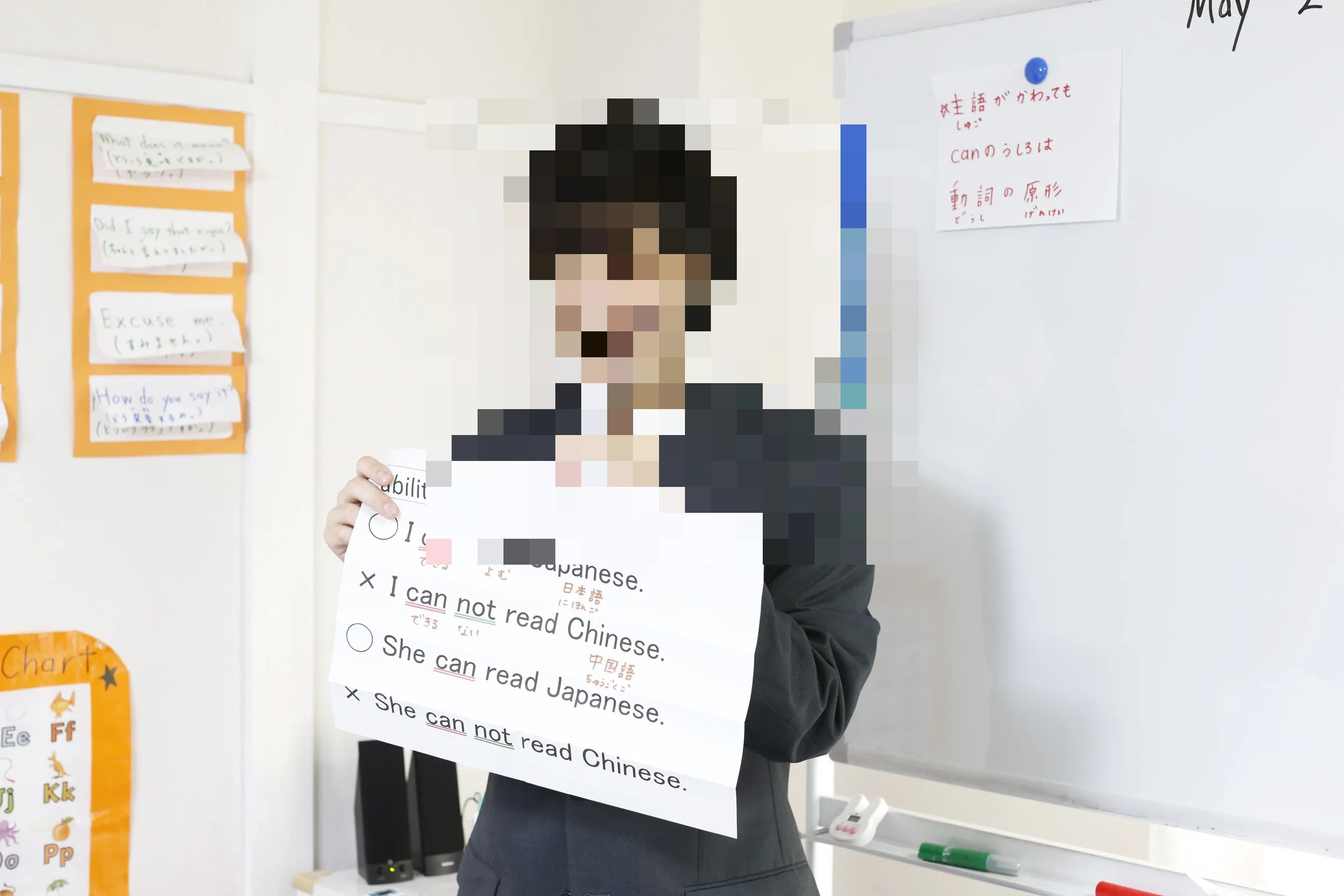 HOPE ENGLISH SCHOOL(ホープイングリッシュスクール) 上野芝町教室のメイン画像