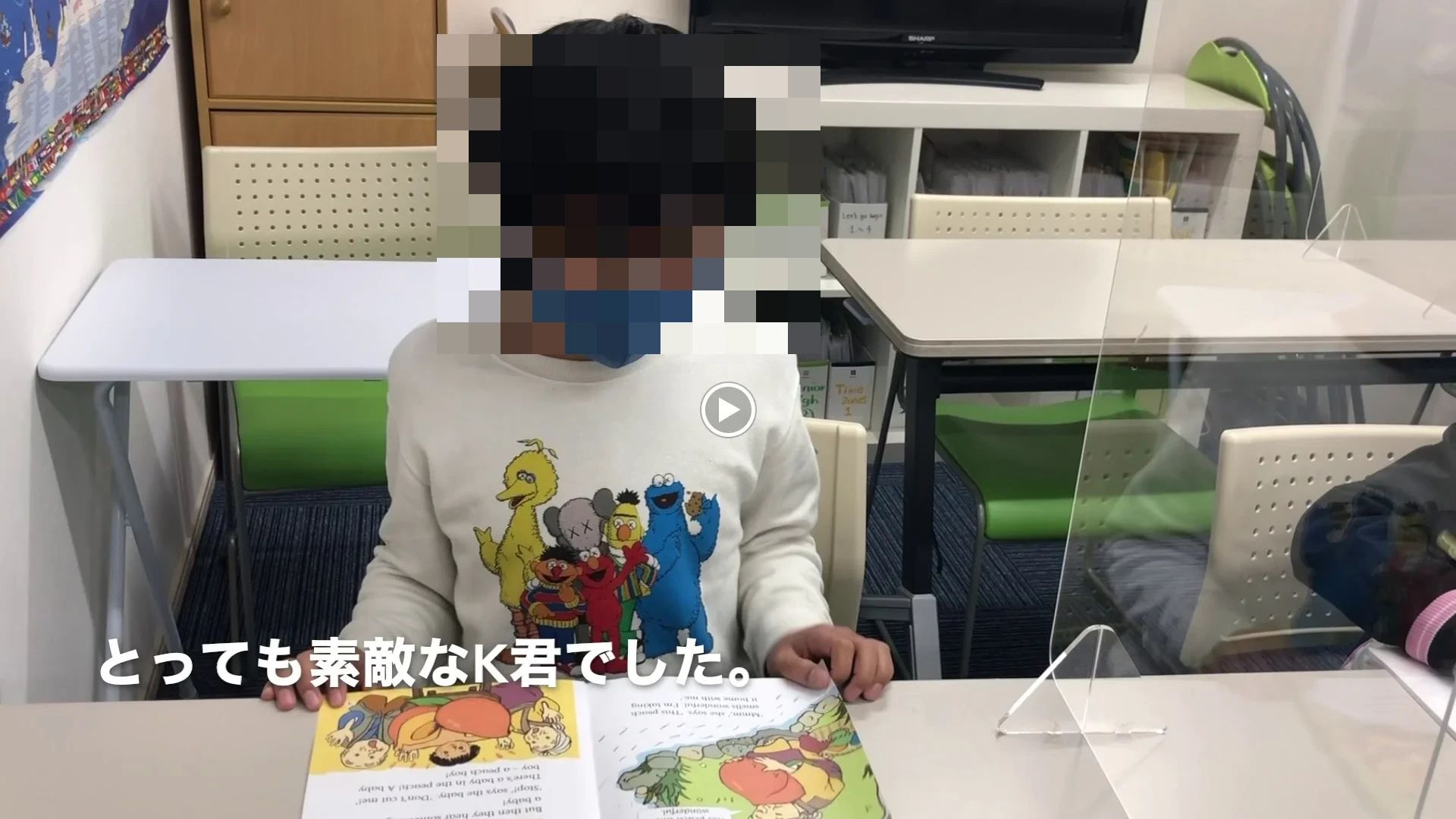 HOPE ENGLISH SCHOOL(ホープイングリッシュスクール) 上野芝町教室のサムネイル画像 3