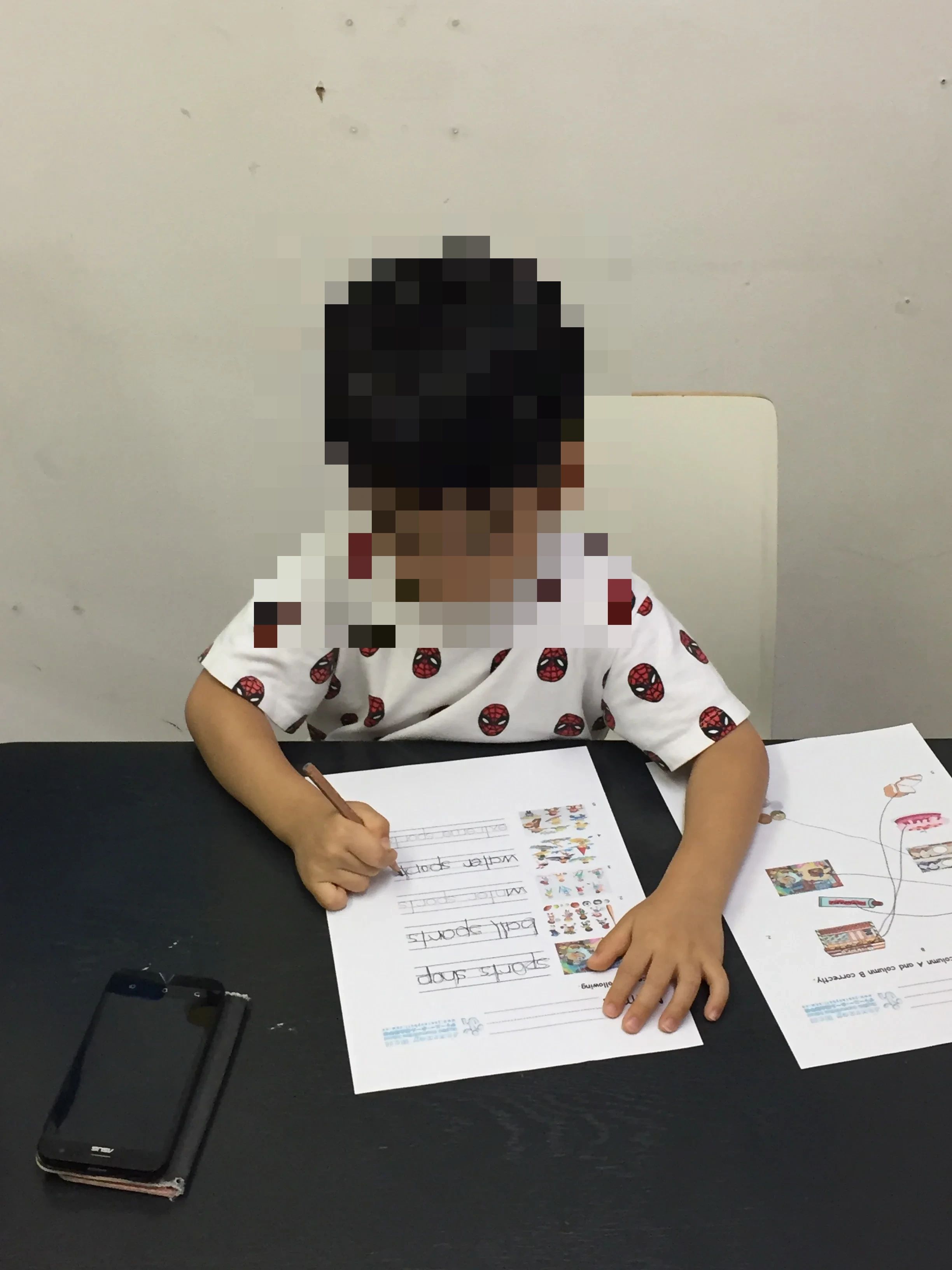 ジャーニー・ホール 英語・英会話 東三国教室のメイン画像