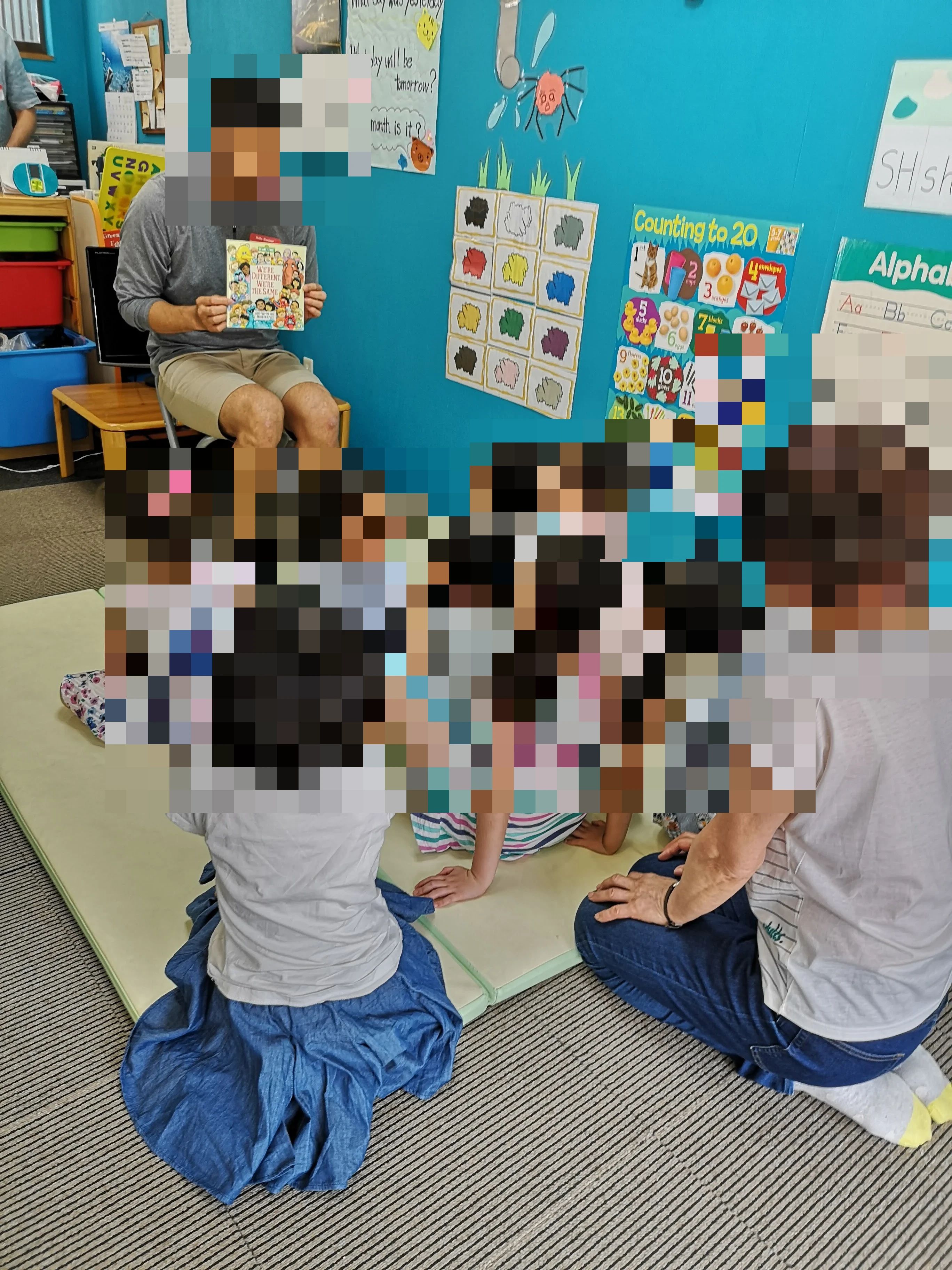 Pia Language(ピアランゲージ) 英語・英会話 菩提町教室のサムネイル画像 3