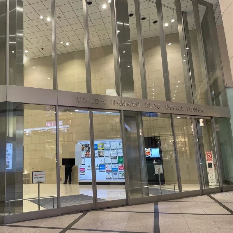 日米英語学院 梅田校のメイン画像