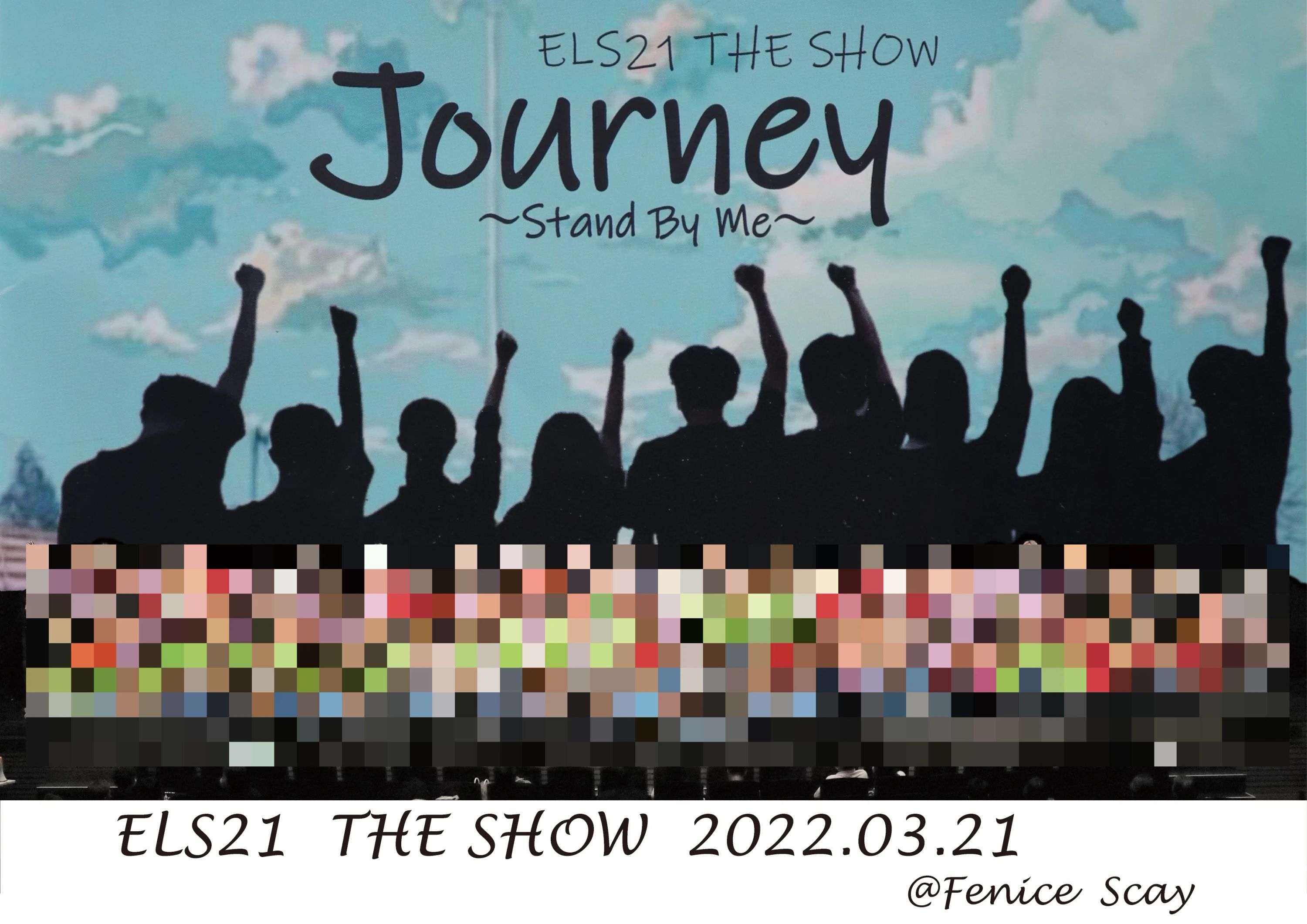 ELS21 英語・英会話 錦之町教室のメイン画像