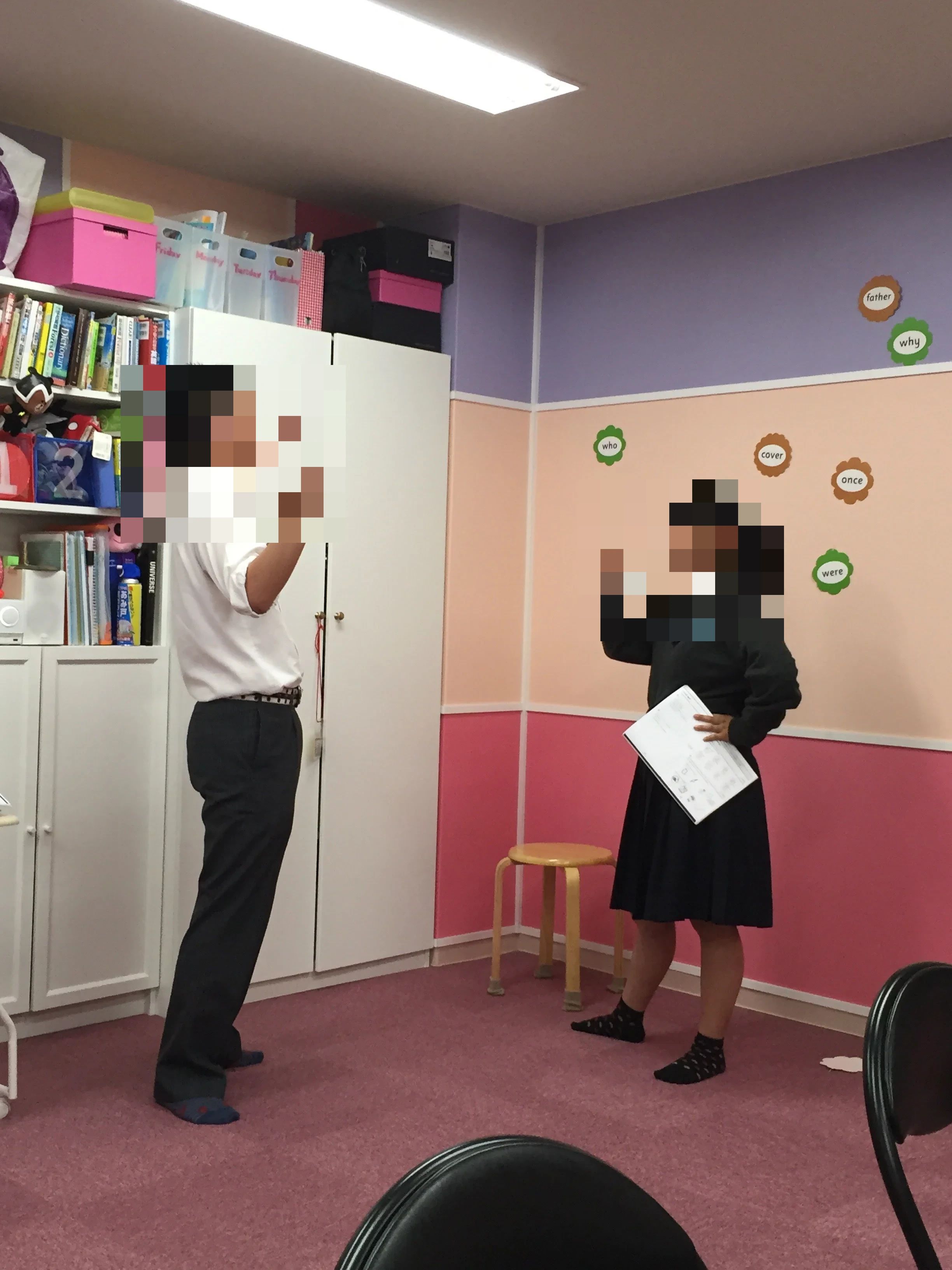 ELS21 英語・英会話 錦之町教室のサムネイル画像 4