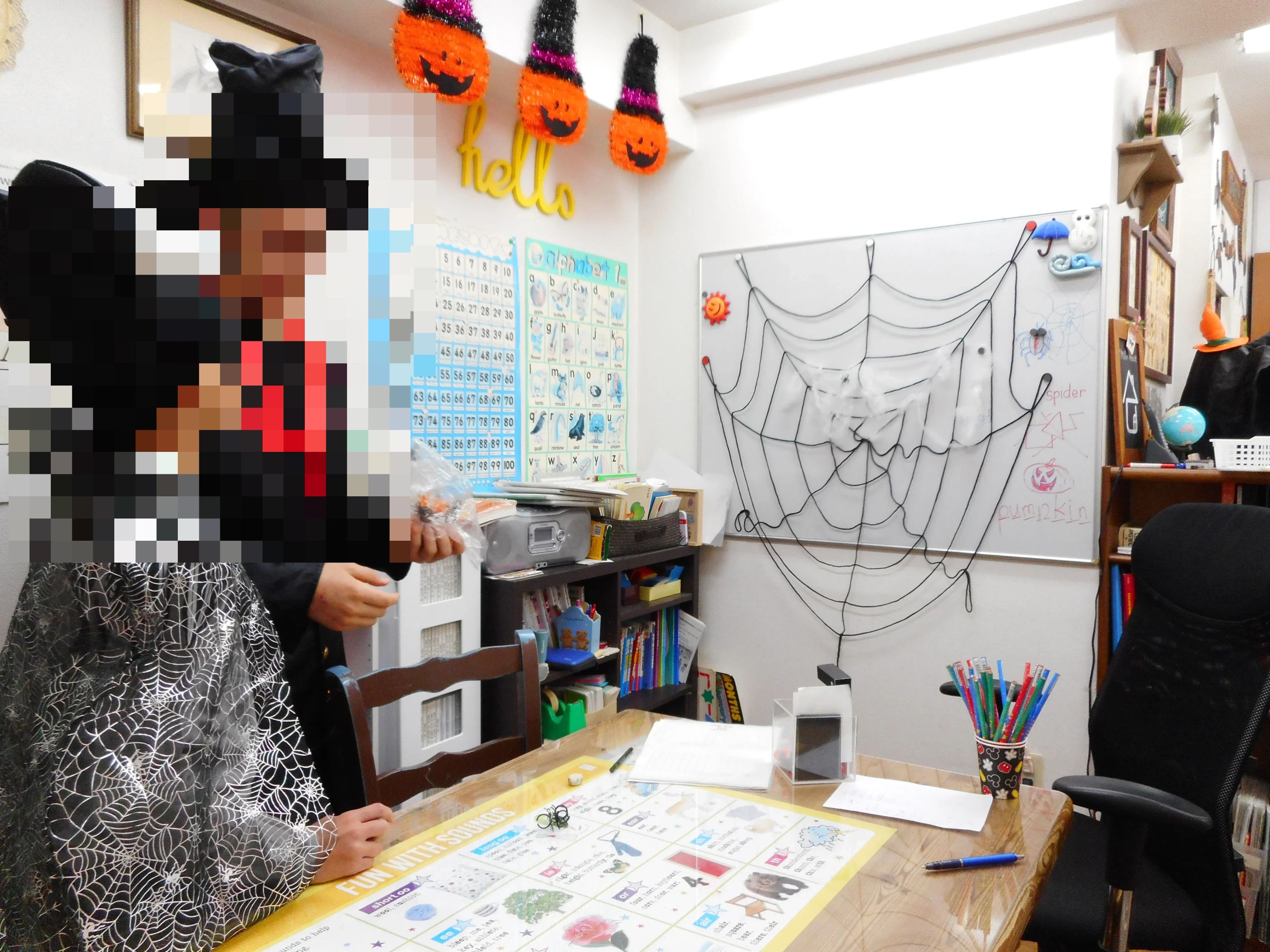 Miln House(ミルンハウス) 英語・英会話 帝塚山西教室のメイン画像