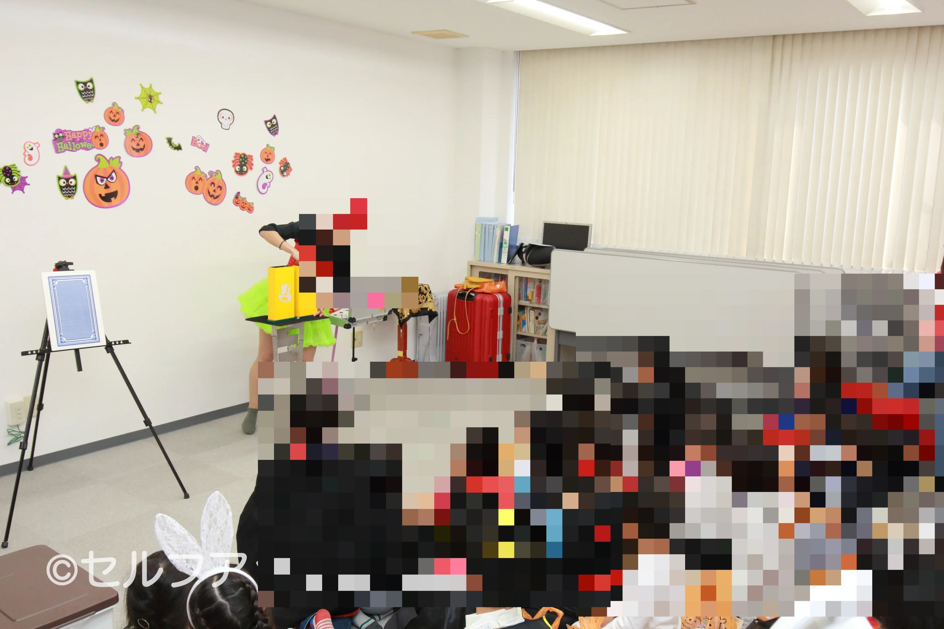 Selfup(セルフアップ) 英語・英会話 九条南教室のサムネイル画像 3