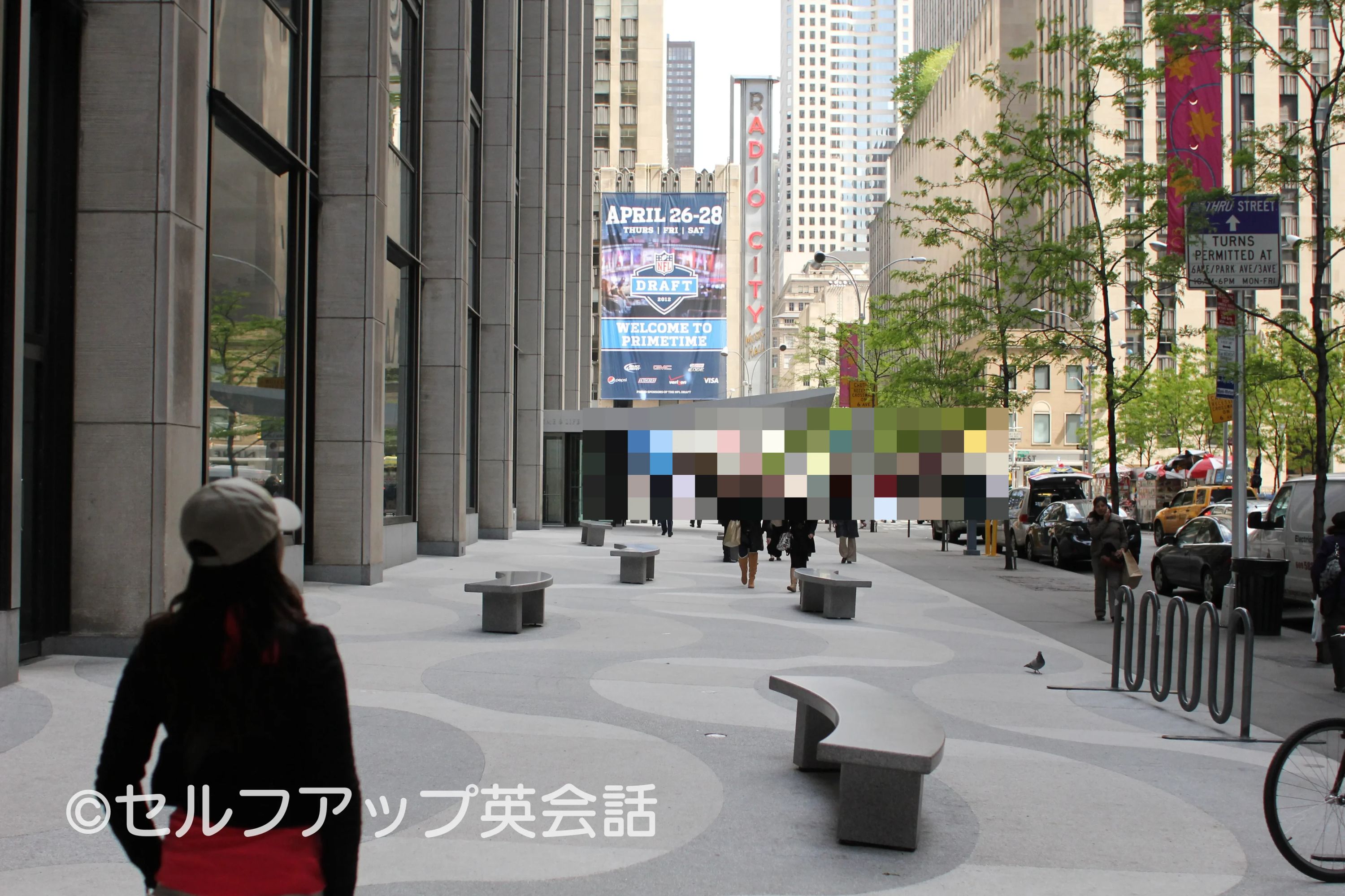 Selfup(セルフアップ) 英語・英会話 九条南教室のサムネイル画像 2