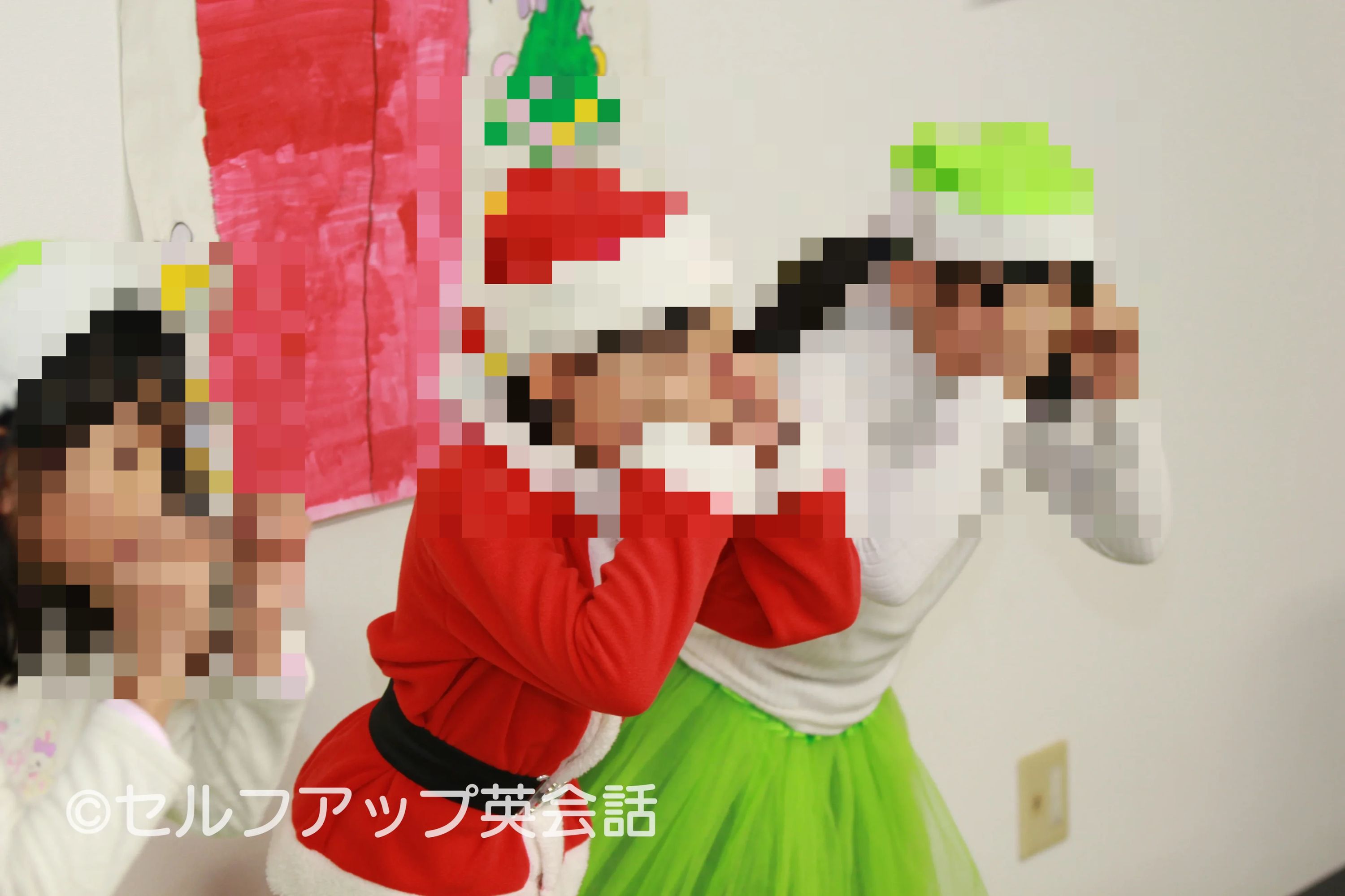 Selfup(セルフアップ) 英語・英会話 九条南教室のサムネイル画像 4