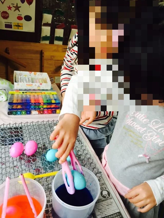 アルクKiddy CAT 英語・英会話 堺北花田校のサムネイル画像 2